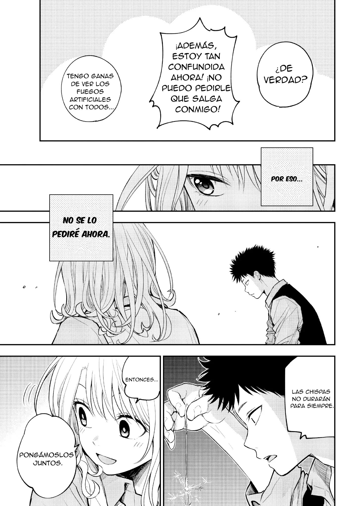 Kuroiwa Medaka Ni Watashi No Kawaii Ga Tsuujinai Capitulo 172 página 8