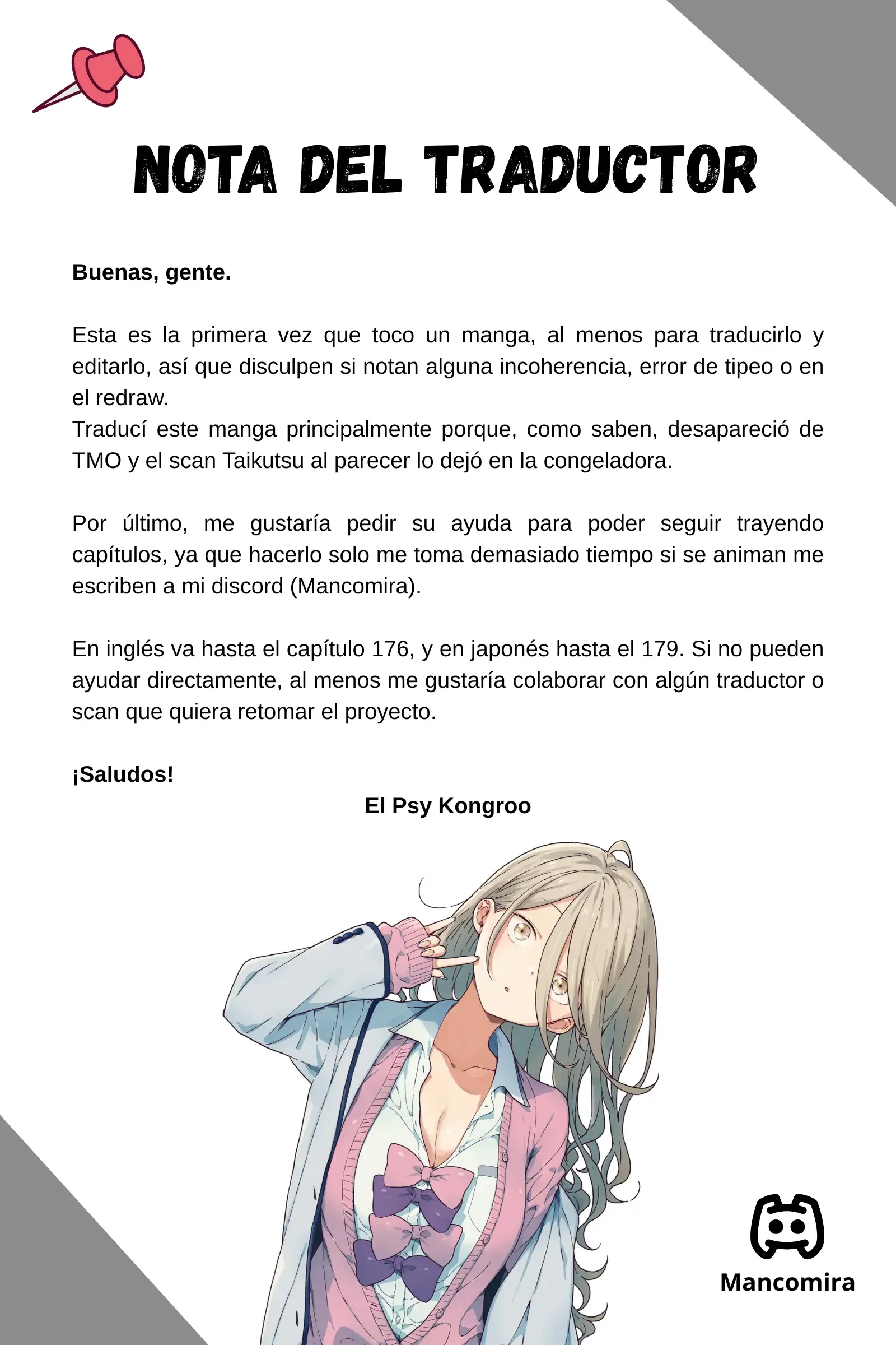 Kuroiwa Medaka Ni Watashi No Kawaii Ga Tsuujinai Capitulo 173 página 16