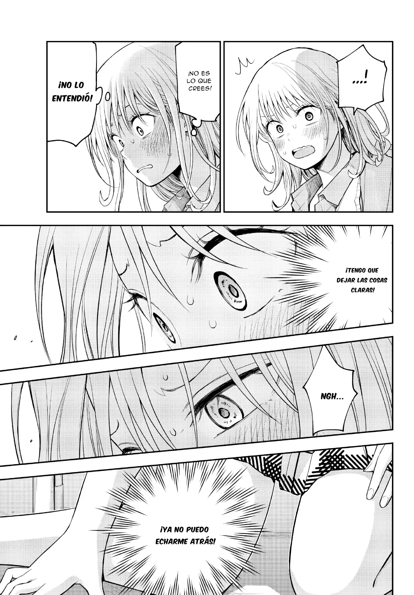 Kuroiwa Medaka Ni Watashi No Kawaii Ga Tsuujinai Capitulo 174 página 10