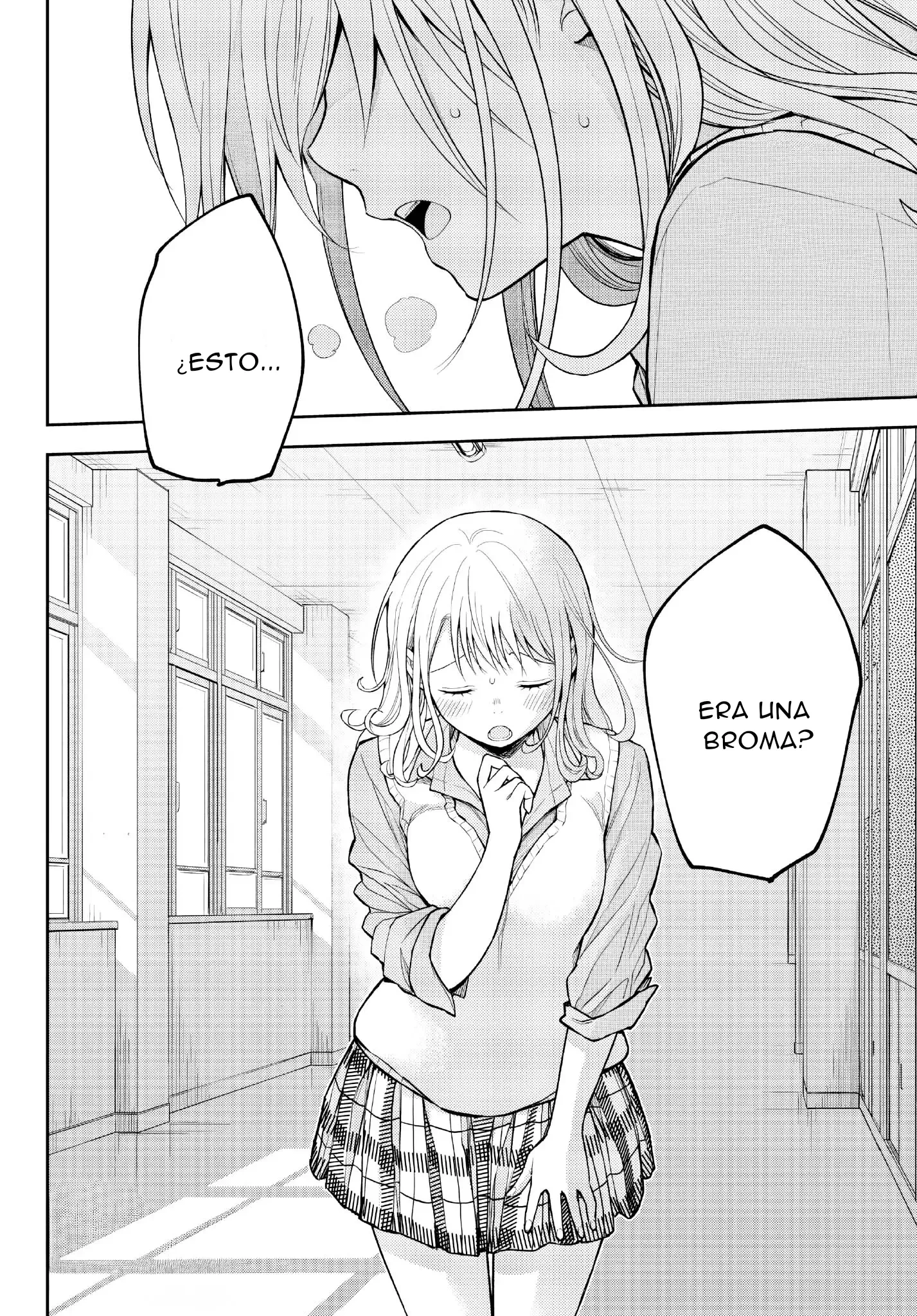 Kuroiwa Medaka Ni Watashi No Kawaii Ga Tsuujinai Capitulo 174 página 14