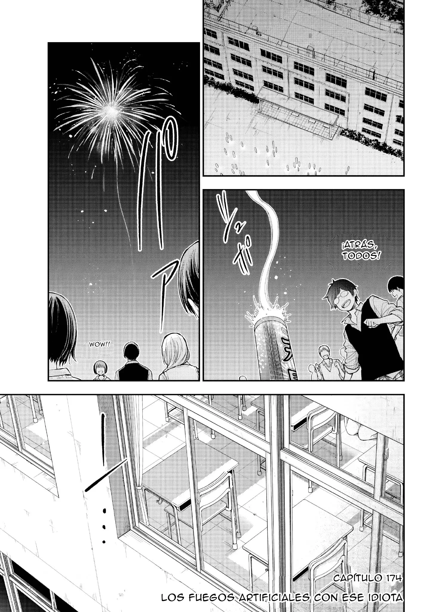 Kuroiwa Medaka Ni Watashi No Kawaii Ga Tsuujinai Capitulo 174 página 3