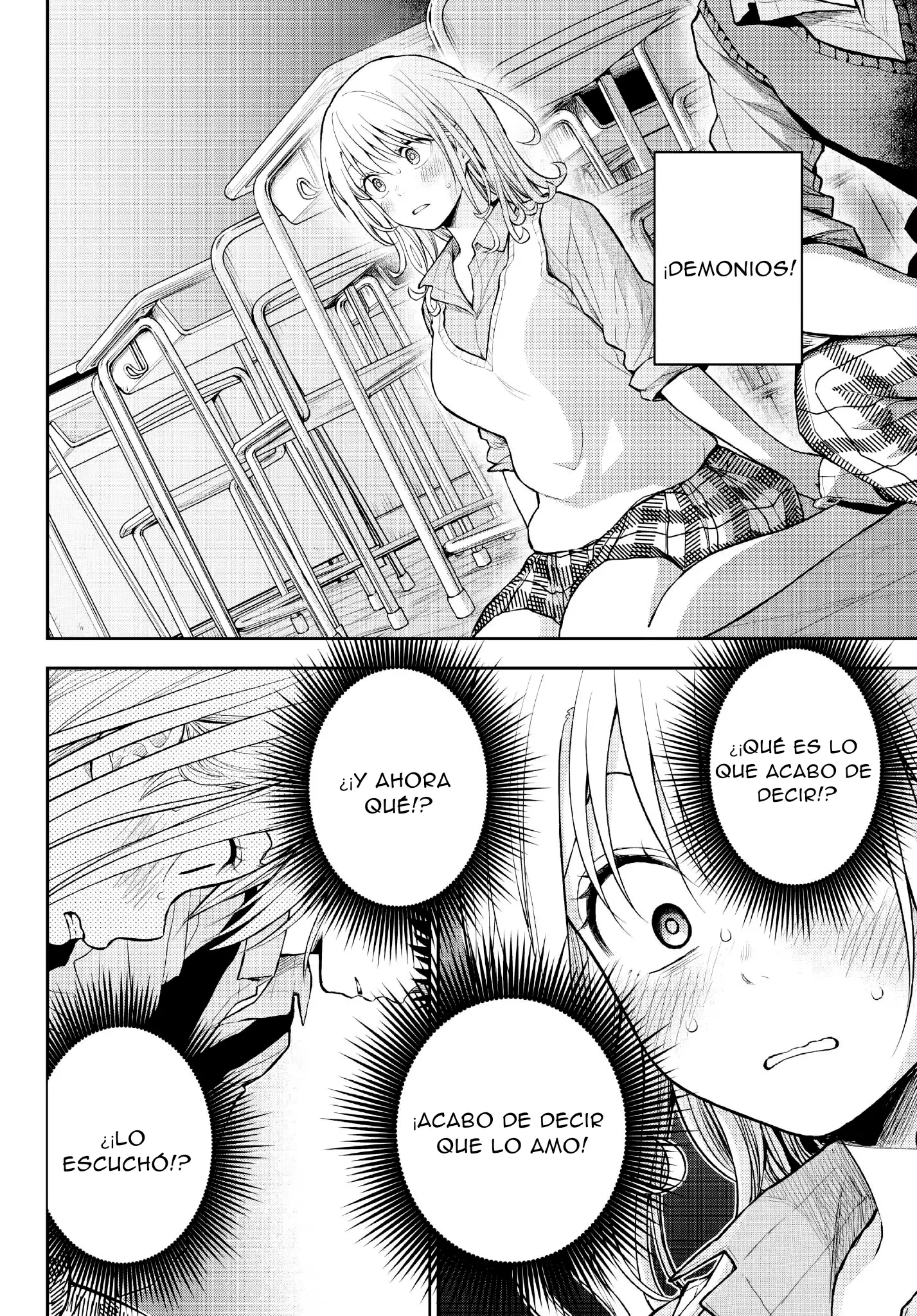 Kuroiwa Medaka Ni Watashi No Kawaii Ga Tsuujinai Capitulo 174 página 4