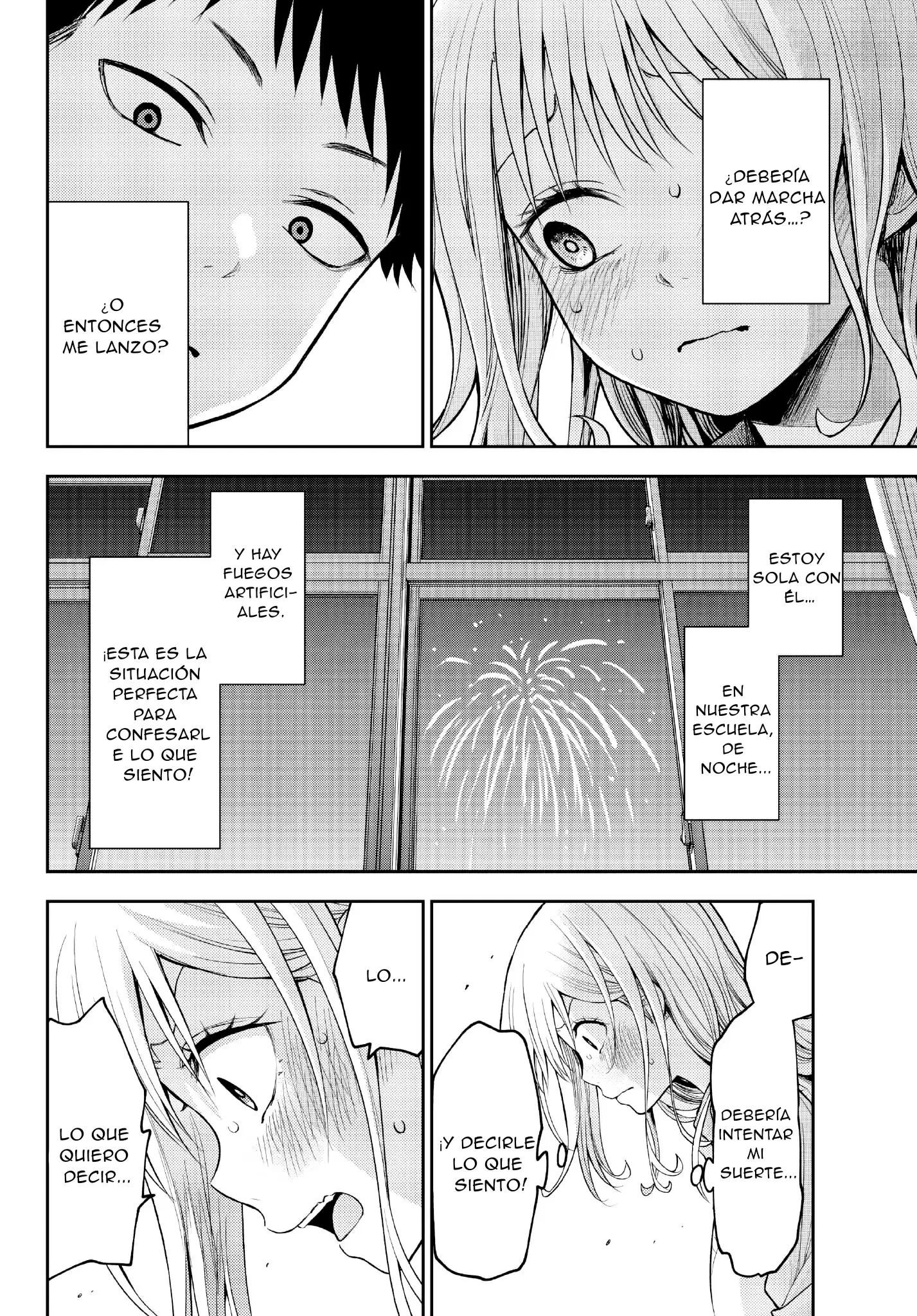 Kuroiwa Medaka Ni Watashi No Kawaii Ga Tsuujinai Capitulo 174 página 6