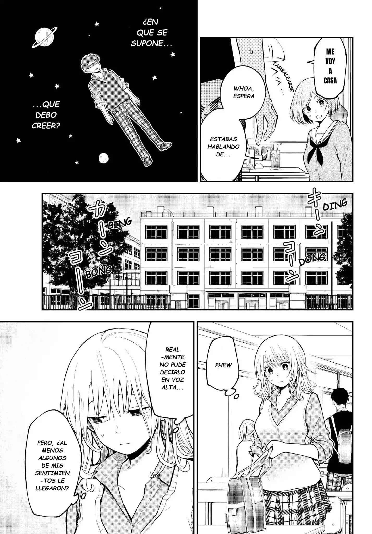 Kuroiwa Medaka Ni Watashi No Kawaii Ga Tsuujinai Capitulo 175 página 11