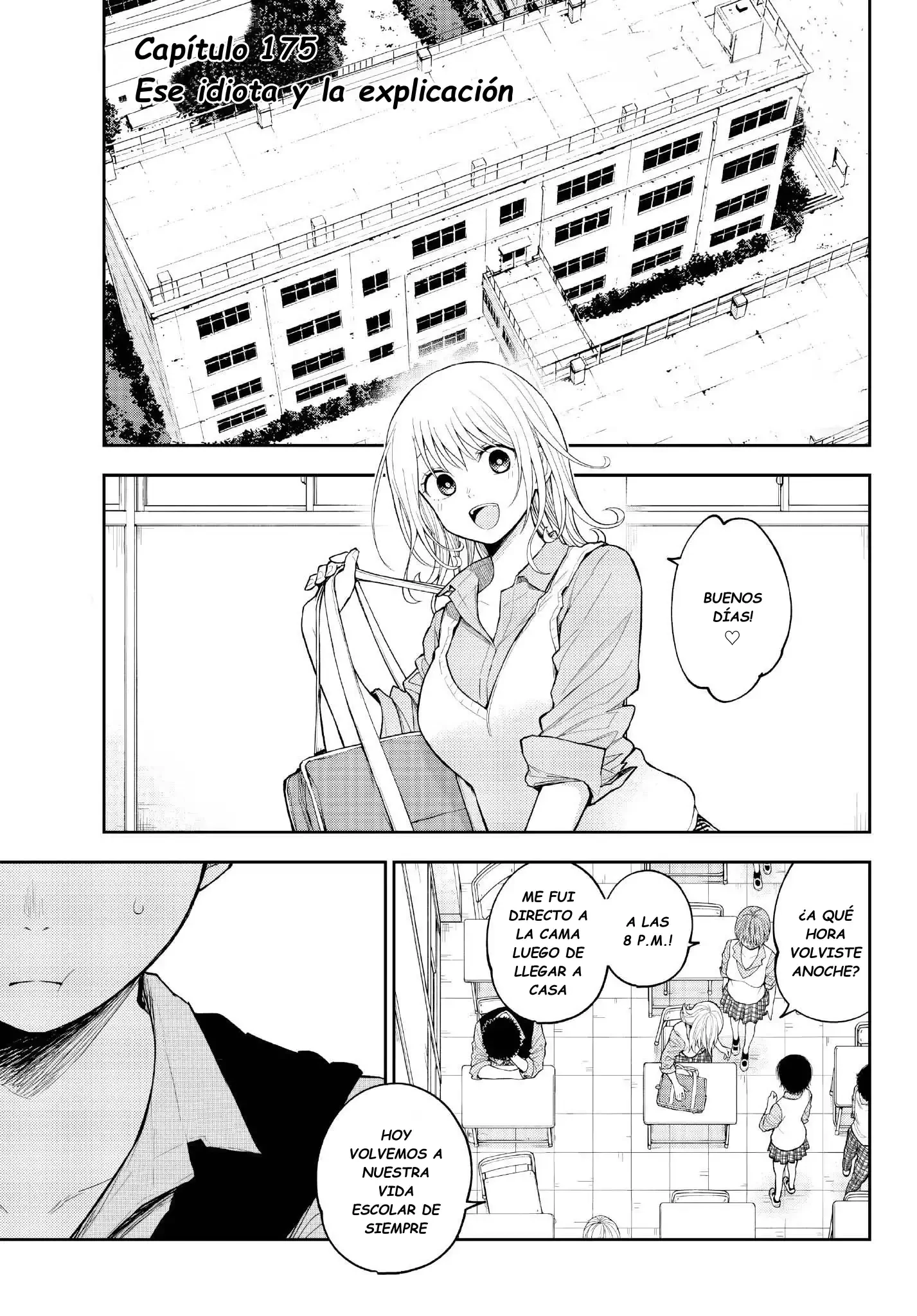 Kuroiwa Medaka Ni Watashi No Kawaii Ga Tsuujinai Capitulo 175 página 3