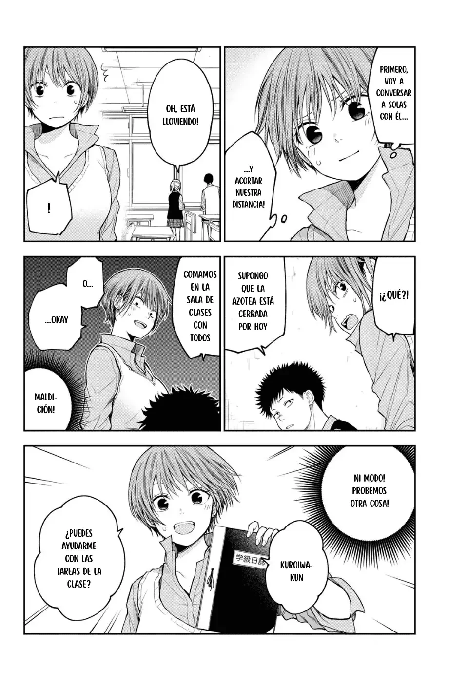Kuroiwa Medaka Ni Watashi No Kawaii Ga Tsuujinai Capitulo 176 página 5