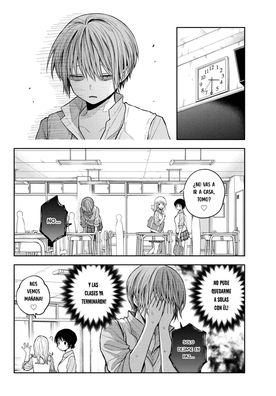 Kuroiwa Medaka Ni Watashi No Kawaii Ga Tsuujinai Capitulo 176 página 7