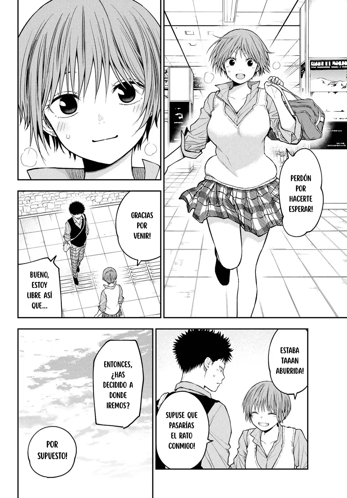 Kuroiwa Medaka Ni Watashi No Kawaii Ga Tsuujinai Capitulo 177 página 3