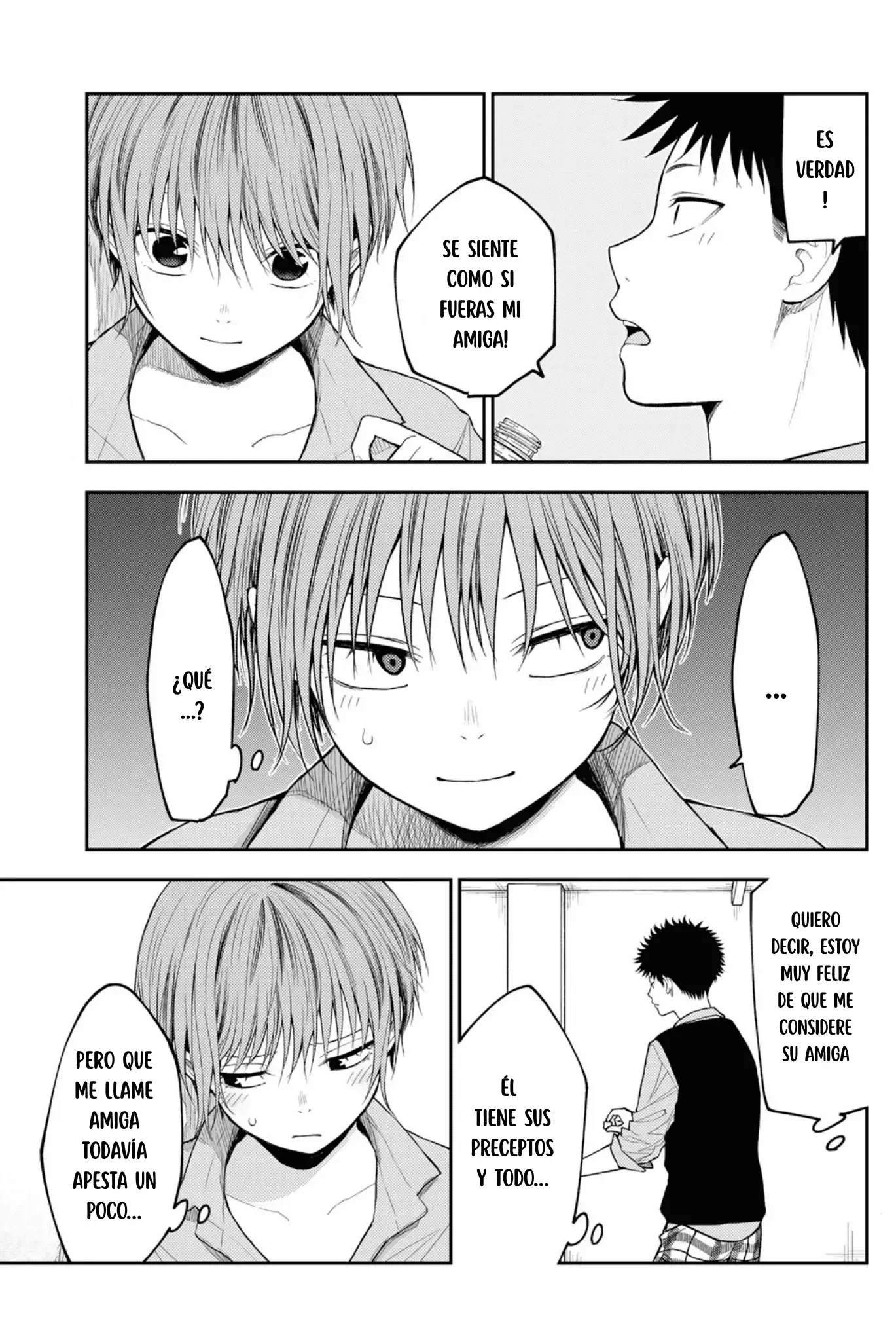 Kuroiwa Medaka Ni Watashi No Kawaii Ga Tsuujinai Capitulo 178 página 6
