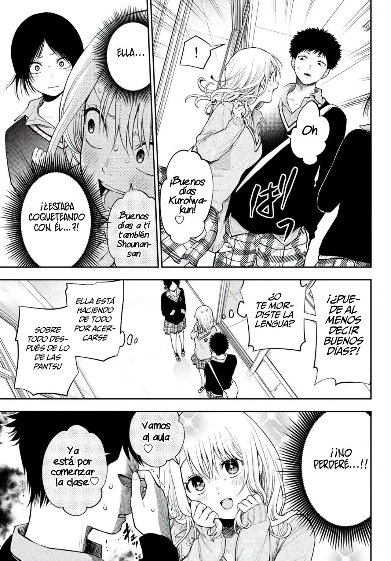 Kuroiwa Medaka Ni Watashi No Kawaii Ga Tsuujinai Capitulo 18: Lecciones privadas con Asahi y ese tipo página 5