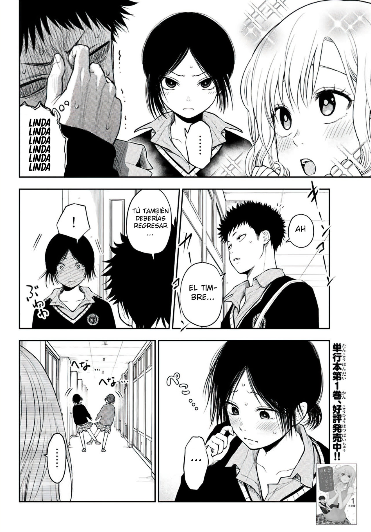 Kuroiwa Medaka Ni Watashi No Kawaii Ga Tsuujinai Capitulo 18: Lecciones privadas con Asahi y ese tipo página 6