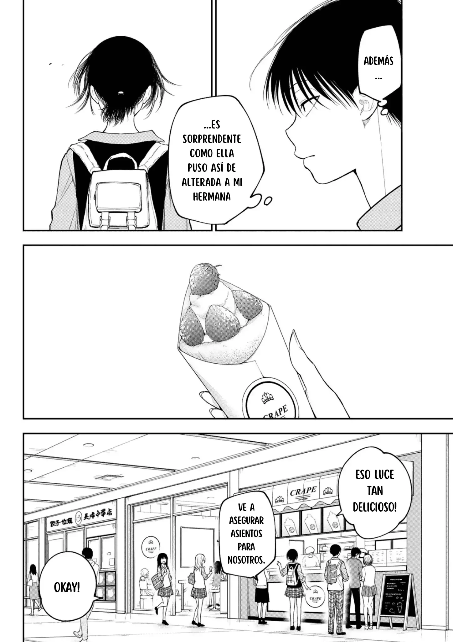 Kuroiwa Medaka Ni Watashi No Kawaii Ga Tsuujinai Capitulo 180 página 11