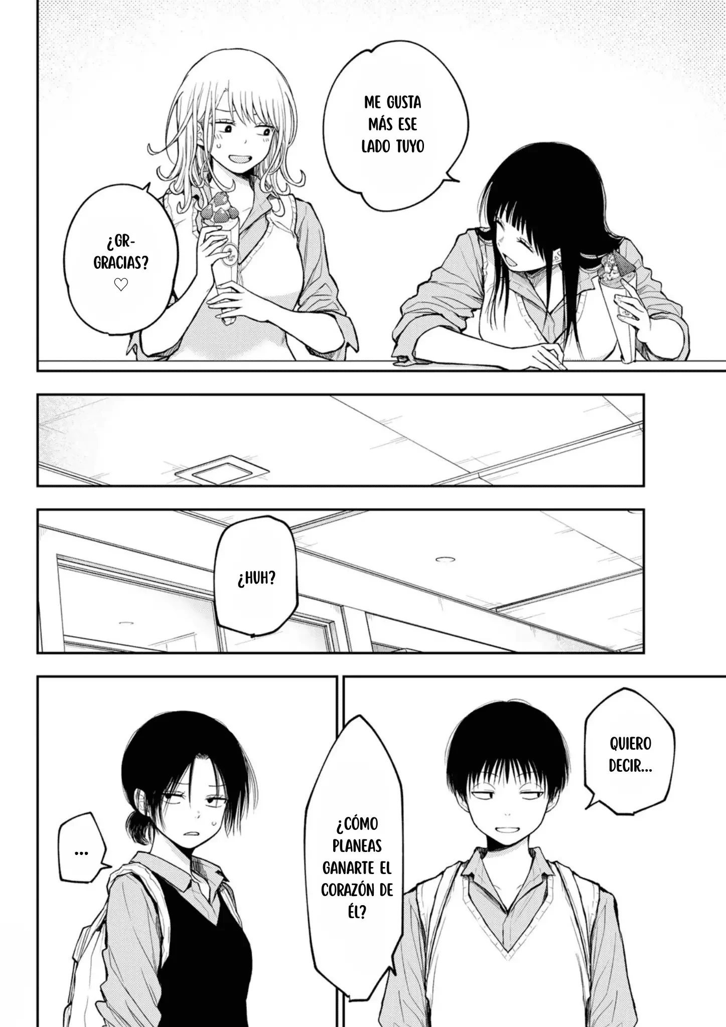 Kuroiwa Medaka Ni Watashi No Kawaii Ga Tsuujinai Capitulo 181 página 11
