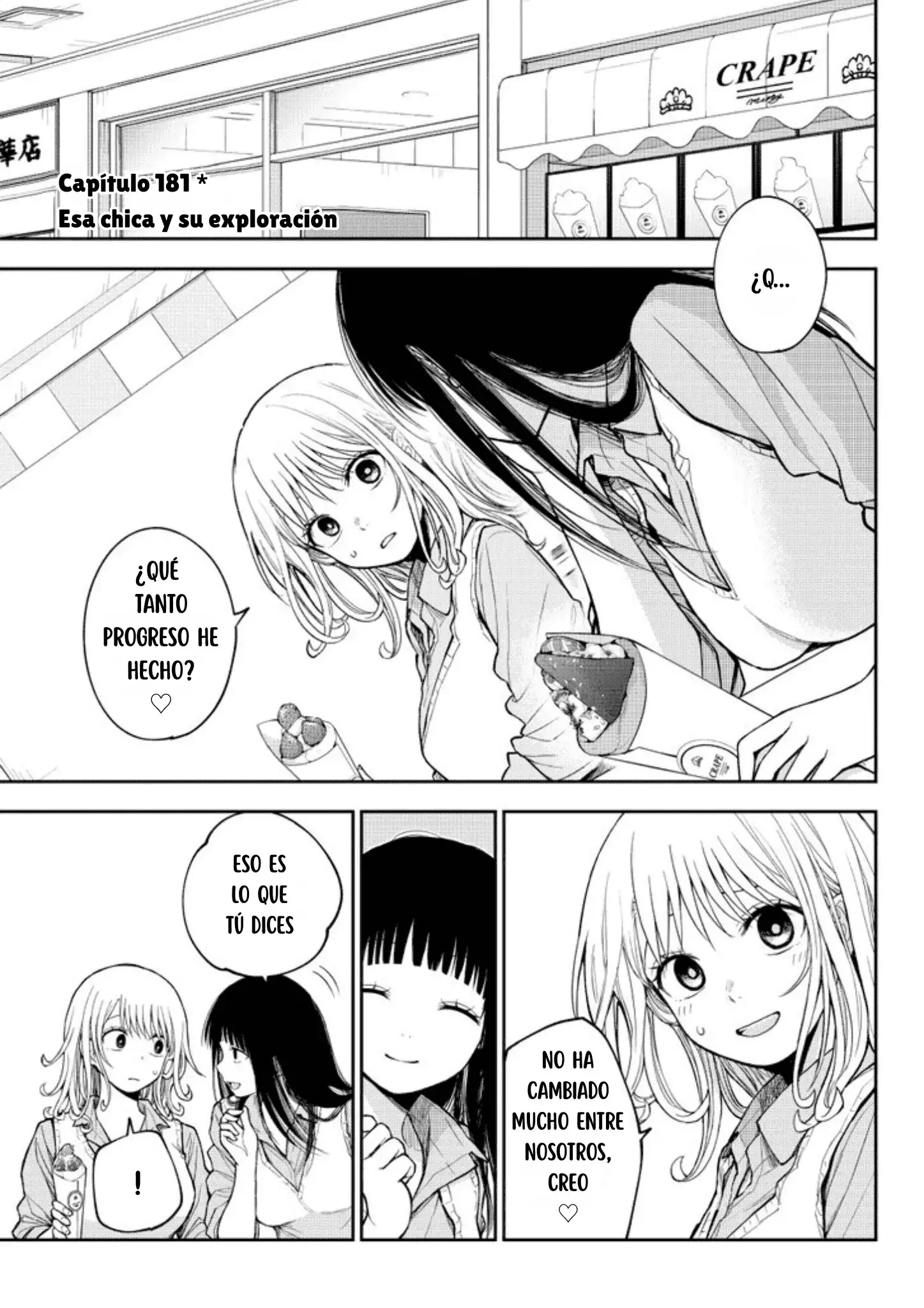Kuroiwa Medaka Ni Watashi No Kawaii Ga Tsuujinai Capitulo 181 página 2