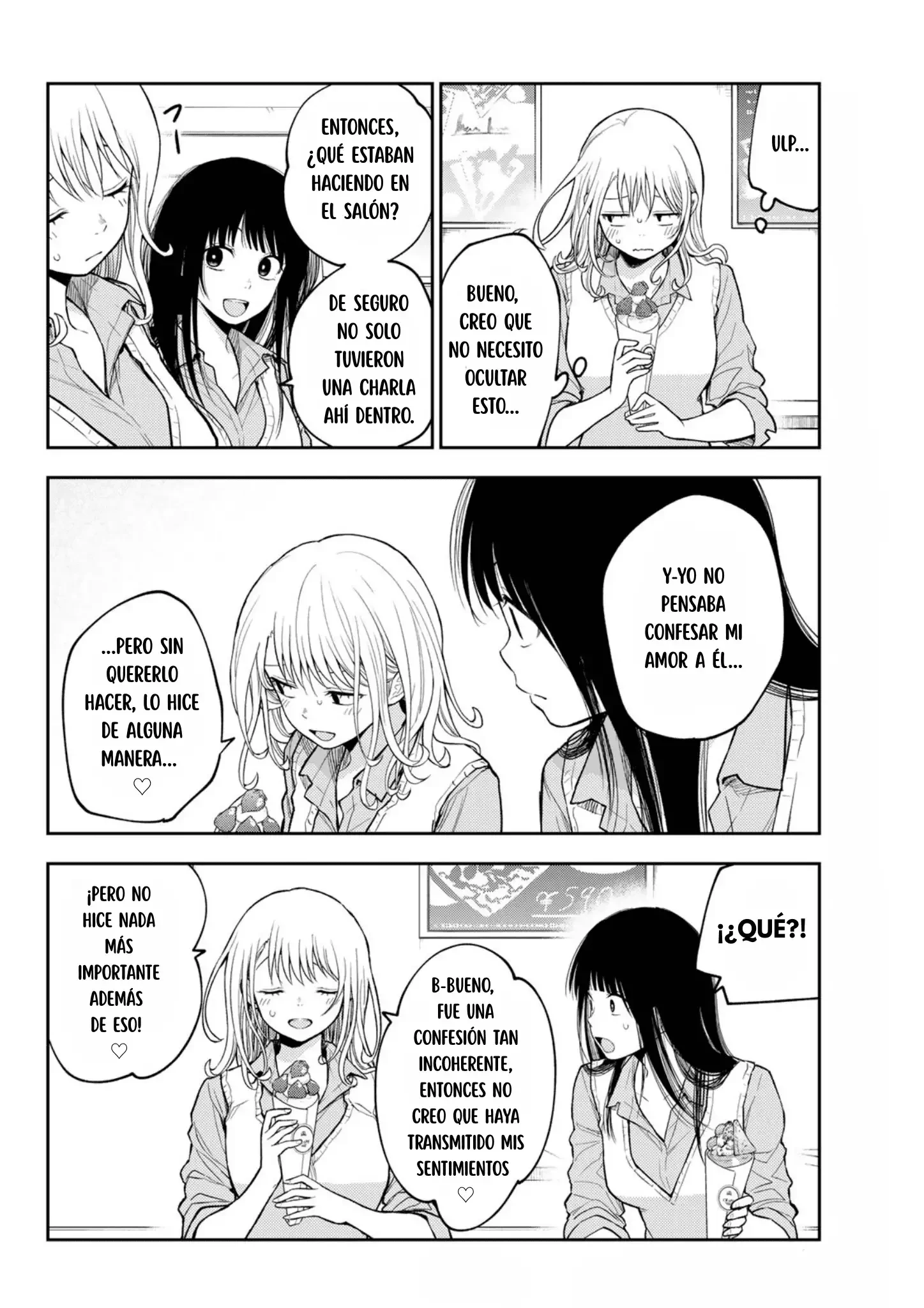 Kuroiwa Medaka Ni Watashi No Kawaii Ga Tsuujinai Capitulo 181 página 5