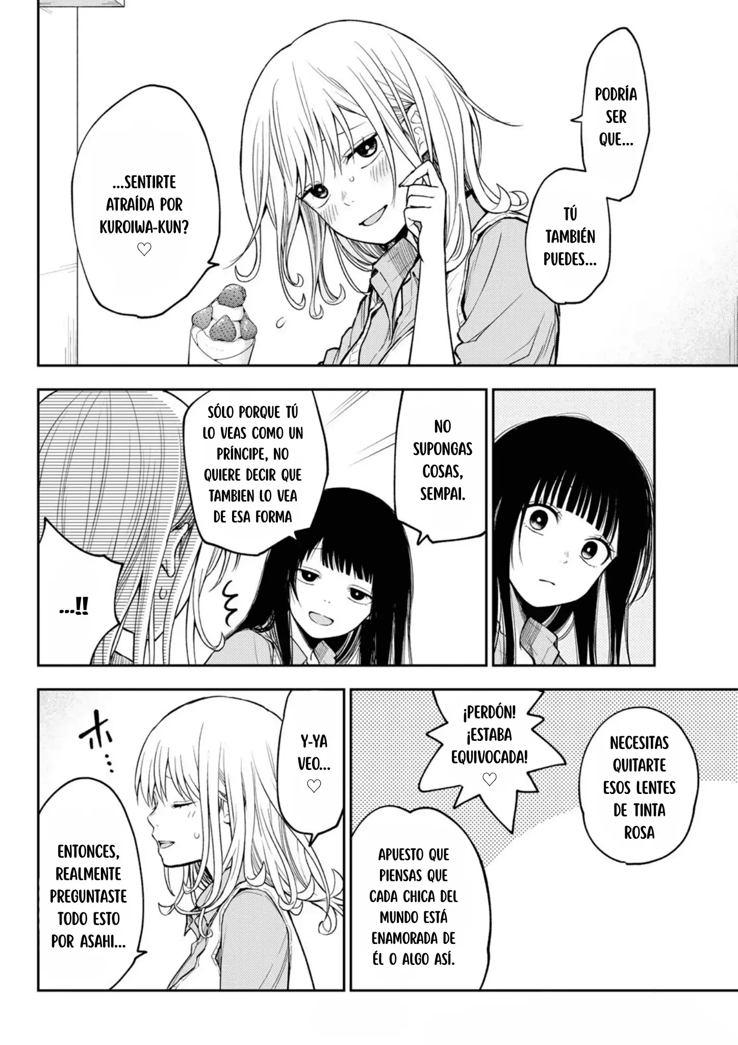 Kuroiwa Medaka Ni Watashi No Kawaii Ga Tsuujinai Capitulo 181 página 7