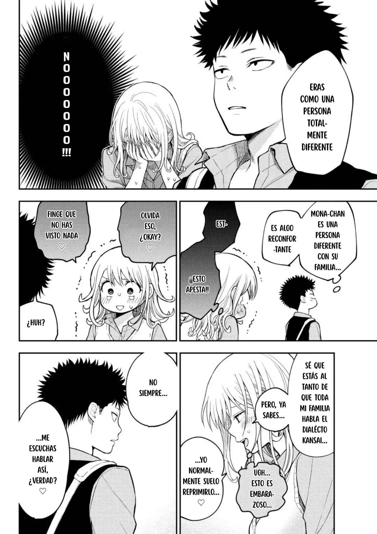 Kuroiwa Medaka Ni Watashi No Kawaii Ga Tsuujinai Capitulo 182 página 11