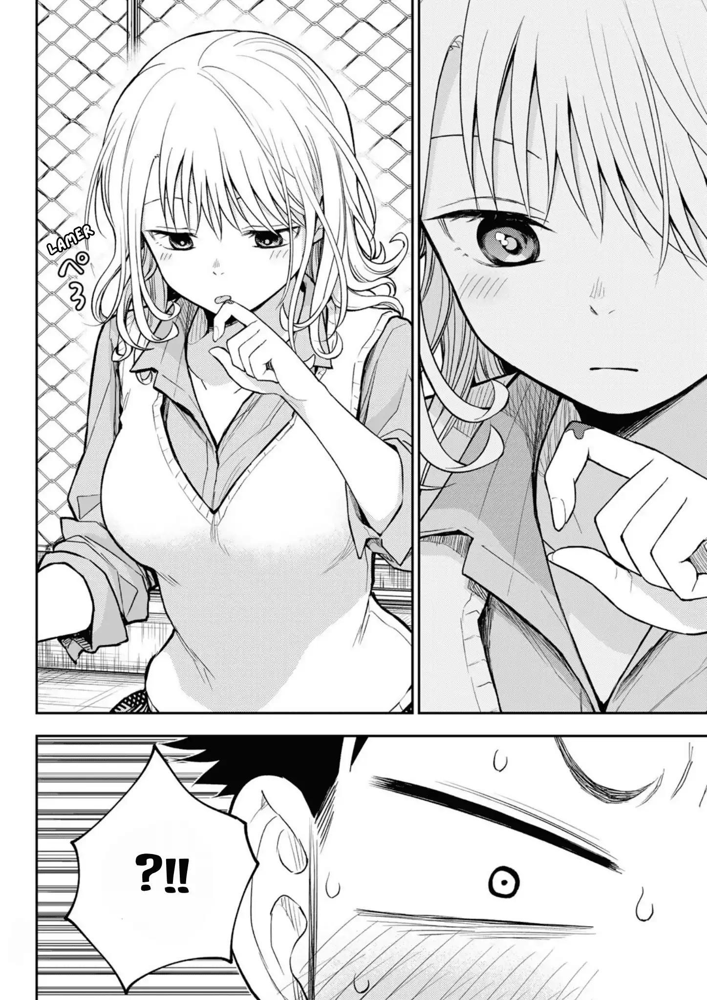 Kuroiwa Medaka Ni Watashi No Kawaii Ga Tsuujinai Capitulo 183 página 13