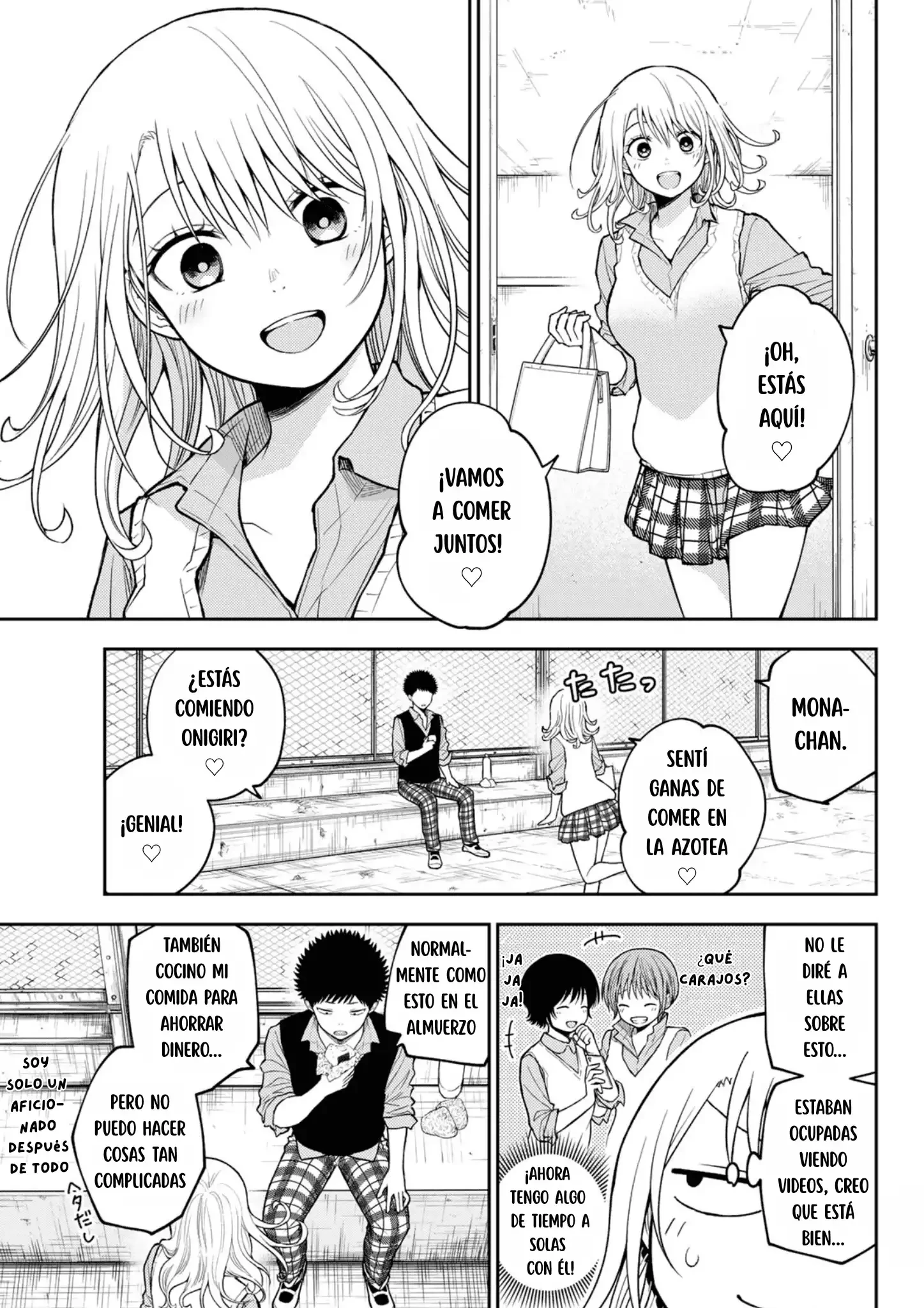 Kuroiwa Medaka Ni Watashi No Kawaii Ga Tsuujinai Capitulo 183 página 4