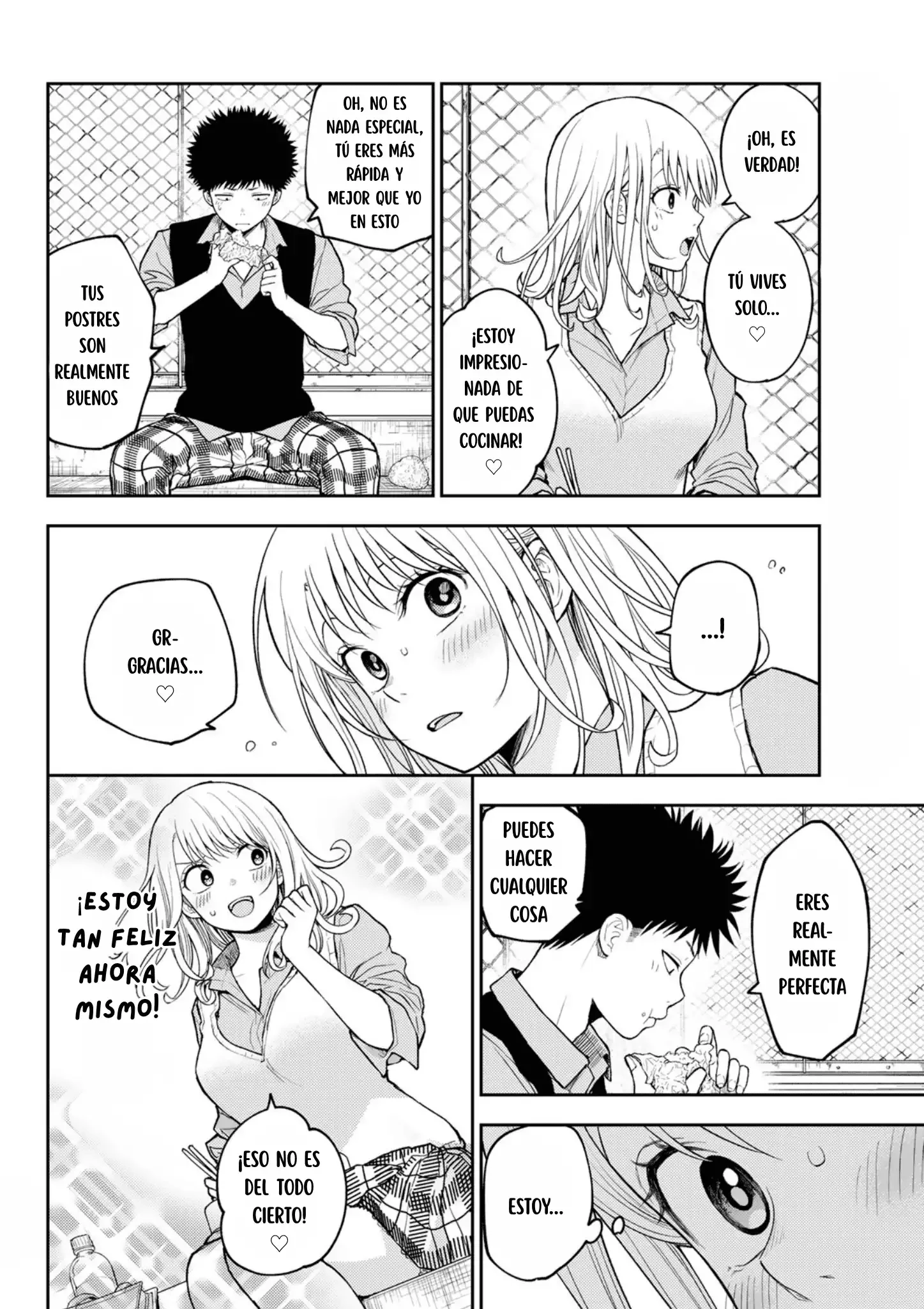 Kuroiwa Medaka Ni Watashi No Kawaii Ga Tsuujinai Capitulo 183 página 5