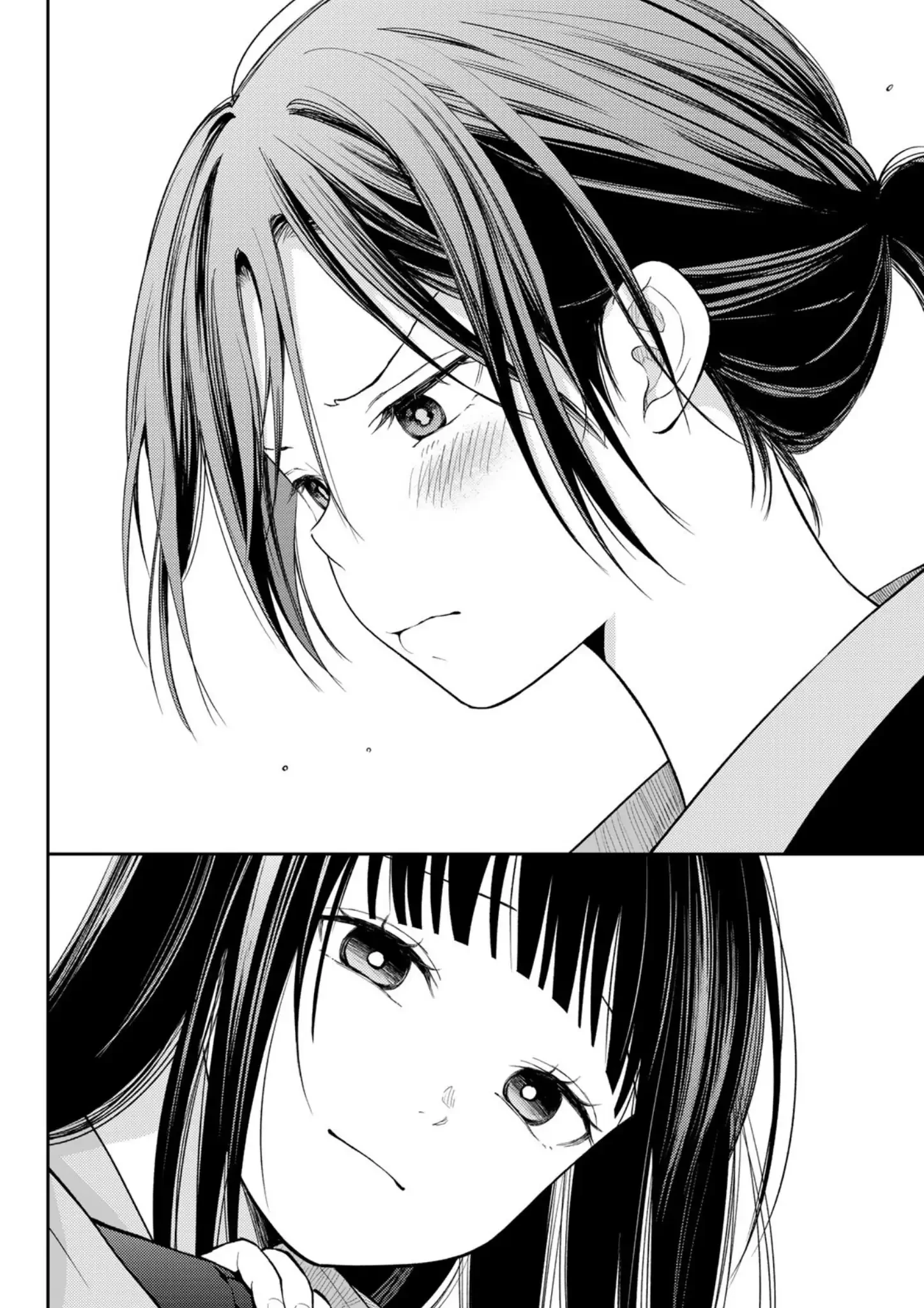 Kuroiwa Medaka Ni Watashi No Kawaii Ga Tsuujinai Capitulo 184 página 13