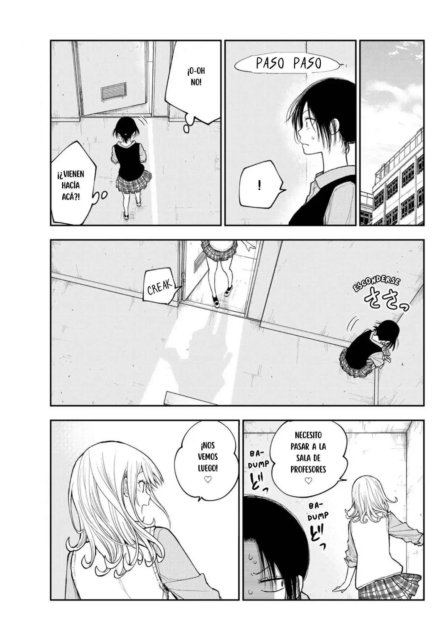 Kuroiwa Medaka Ni Watashi No Kawaii Ga Tsuujinai Capitulo 184 página 4