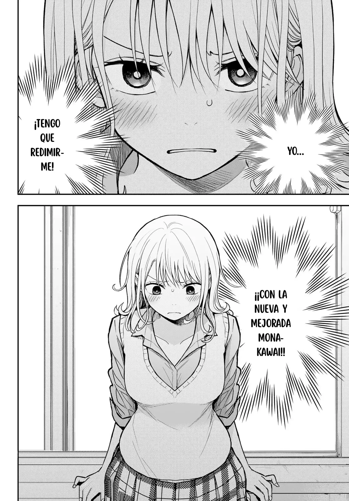 Kuroiwa Medaka Ni Watashi No Kawaii Ga Tsuujinai Capitulo 185 página 15