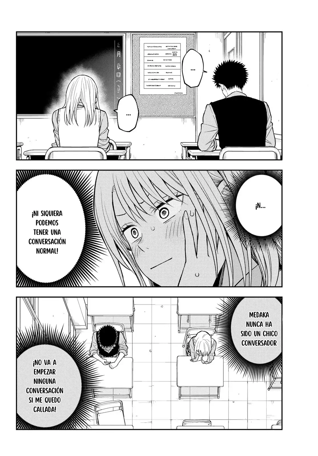 Kuroiwa Medaka Ni Watashi No Kawaii Ga Tsuujinai Capitulo 186 página 11