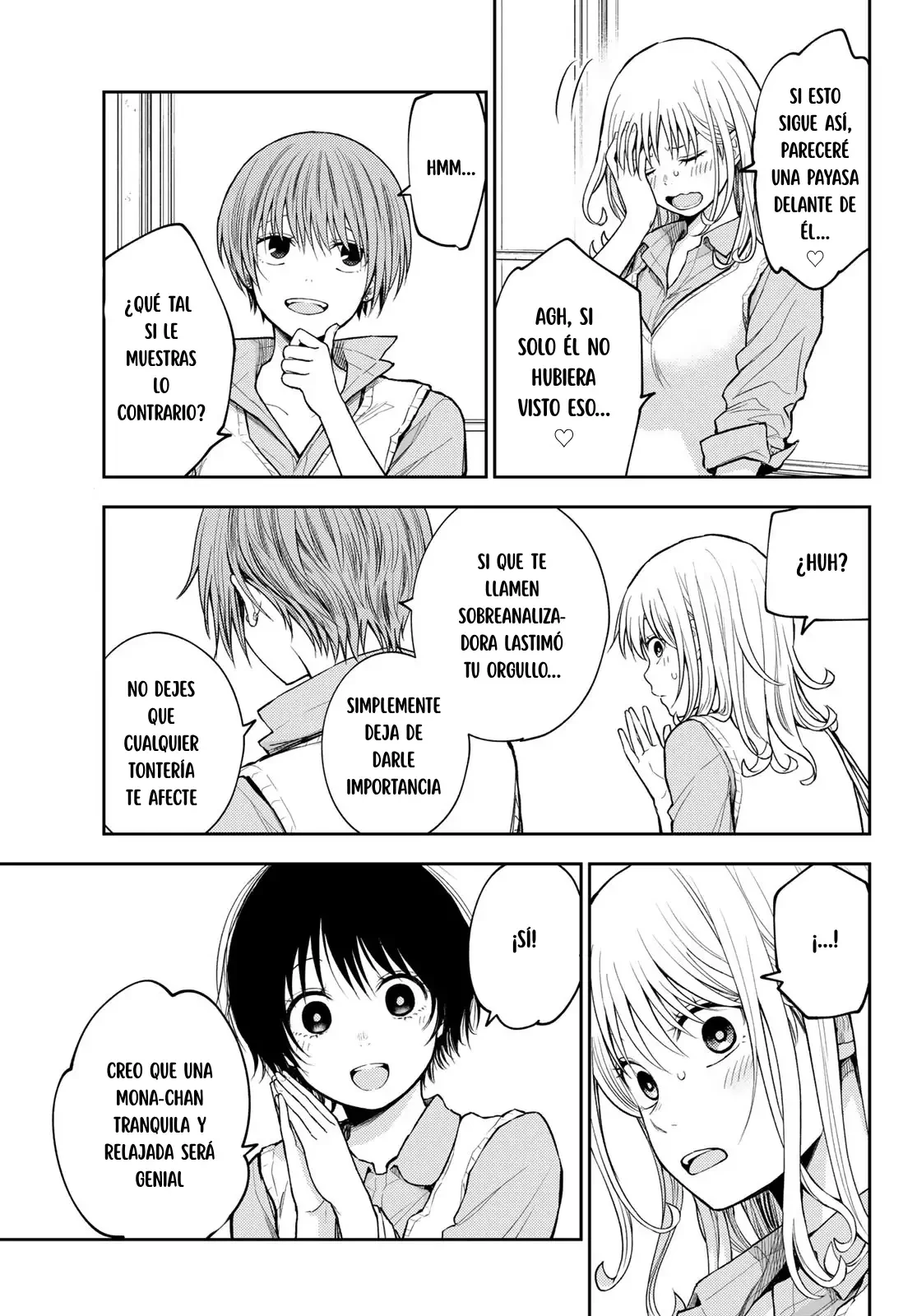 Kuroiwa Medaka Ni Watashi No Kawaii Ga Tsuujinai Capitulo 186 página 4