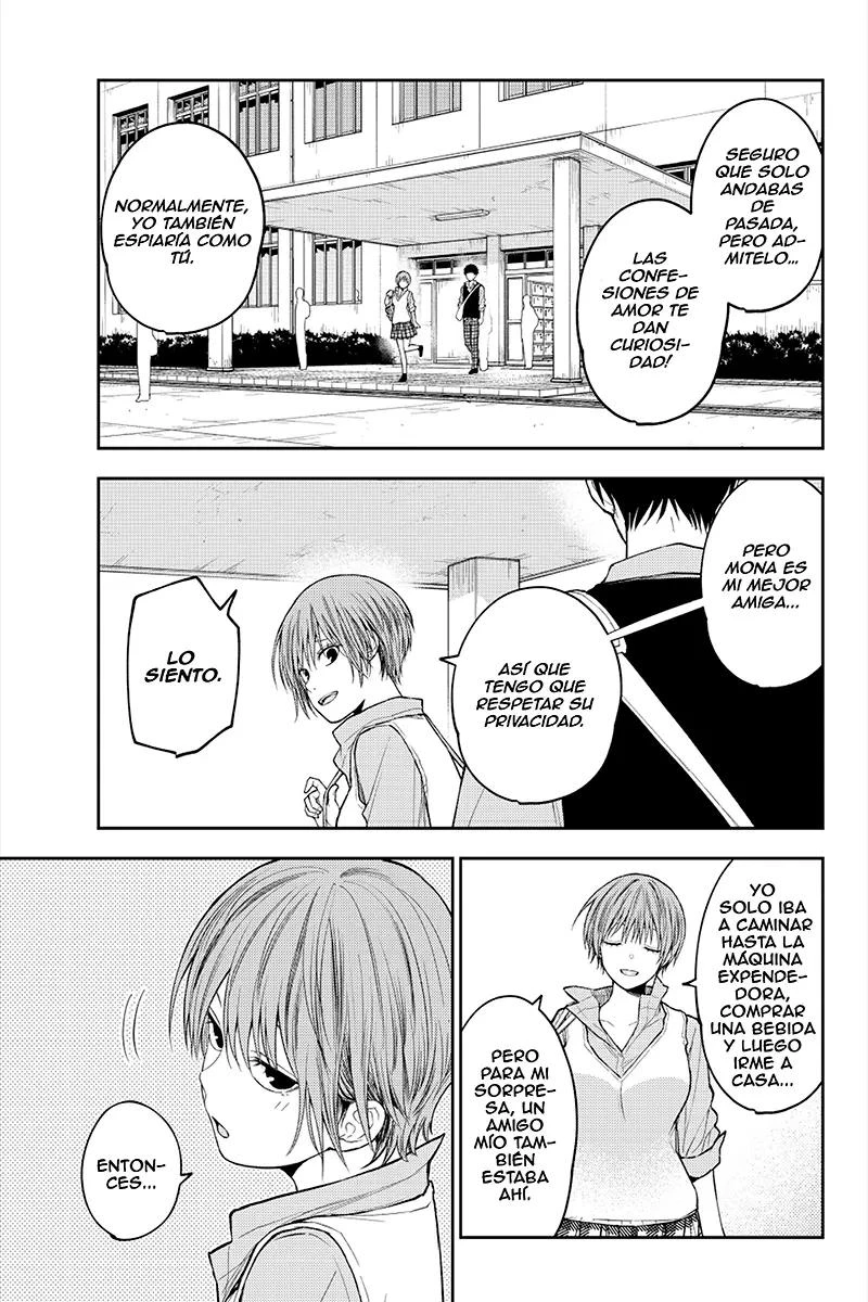 Kuroiwa Medaka Ni Watashi No Kawaii Ga Tsuujinai Capitulo 189 página 13