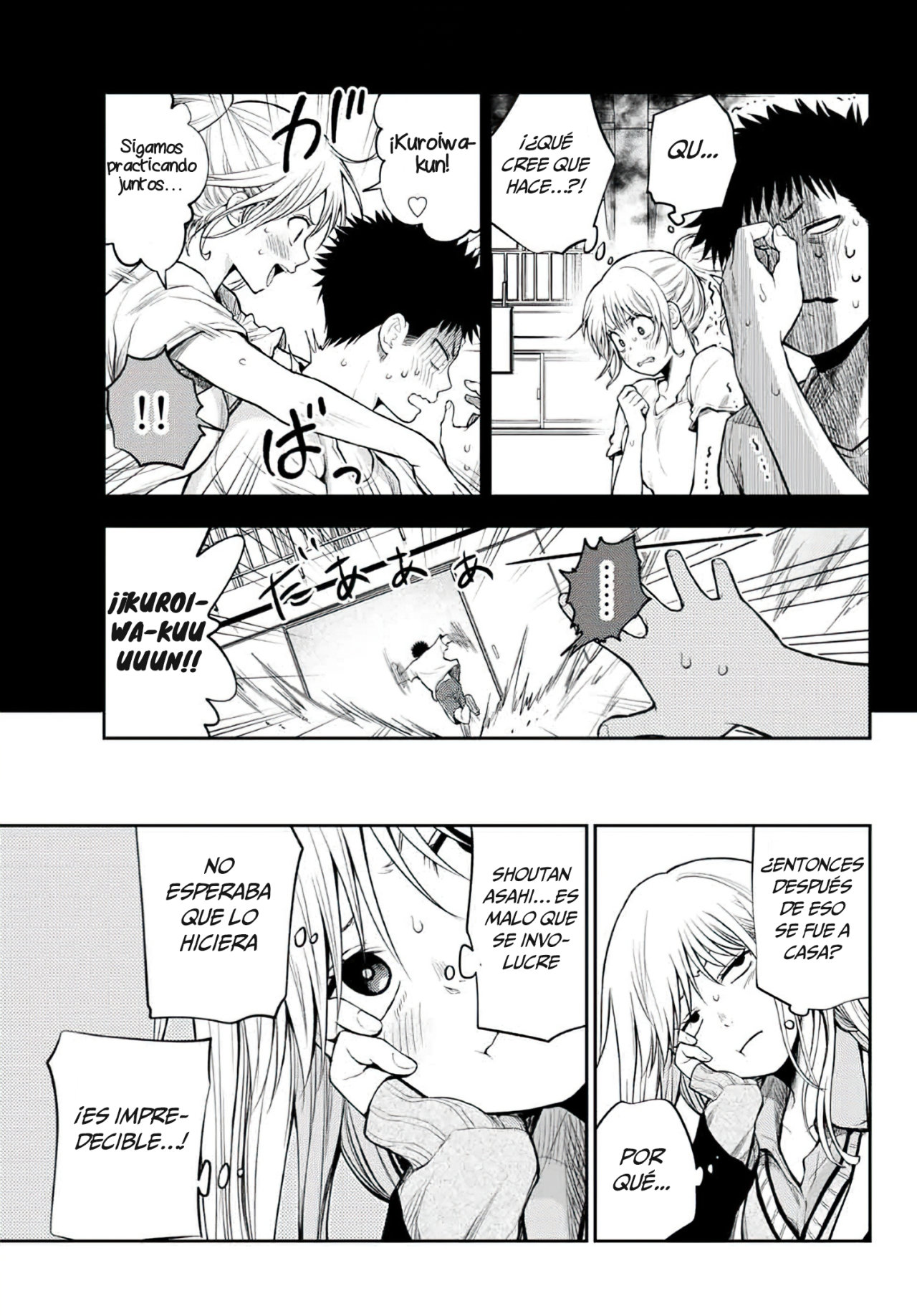 Kuroiwa Medaka Ni Watashi No Kawaii Ga Tsuujinai Capitulo 19: Enfermera y ese tipo página 5
