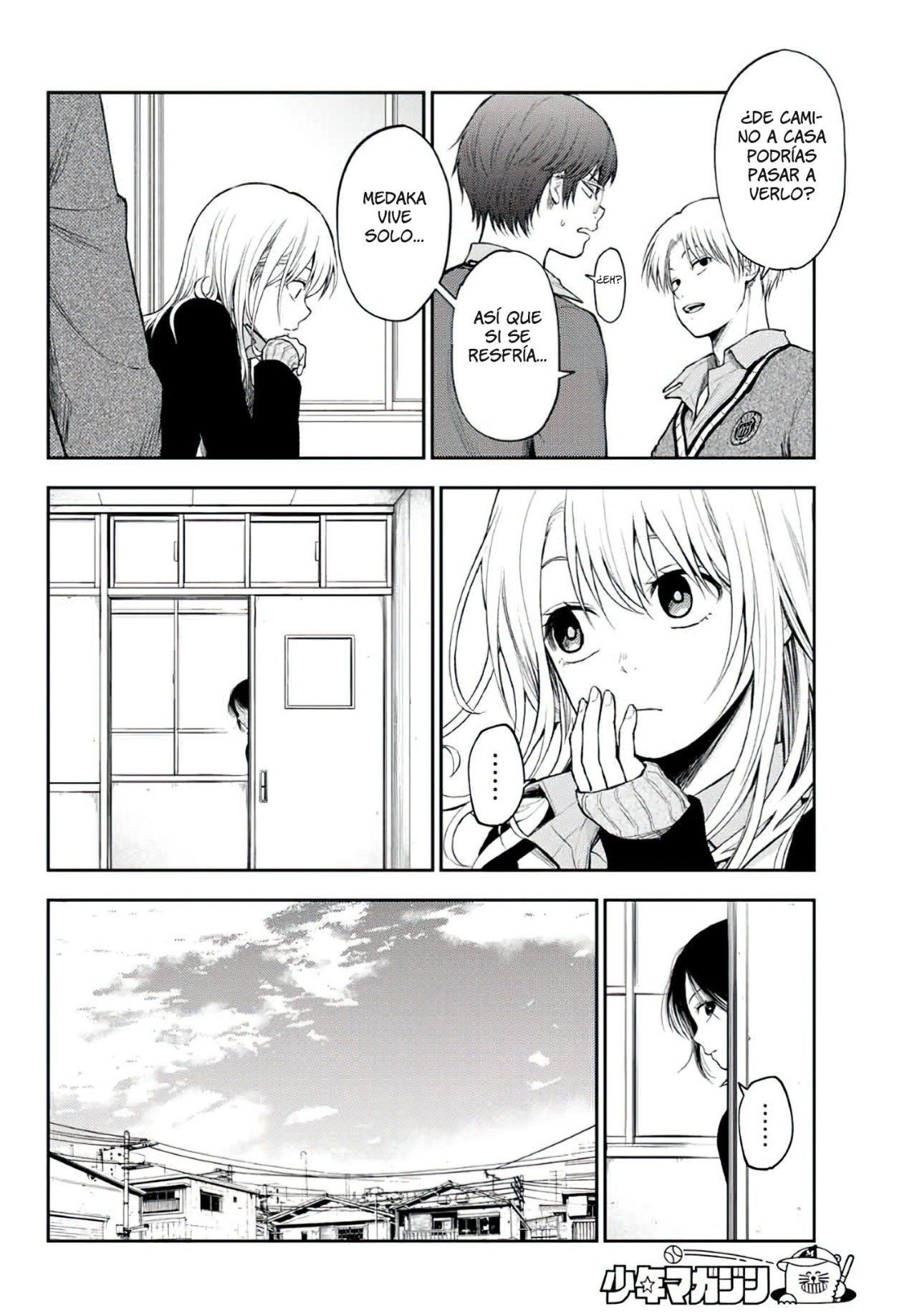 Kuroiwa Medaka Ni Watashi No Kawaii Ga Tsuujinai Capitulo 19: Enfermera y ese tipo página 6