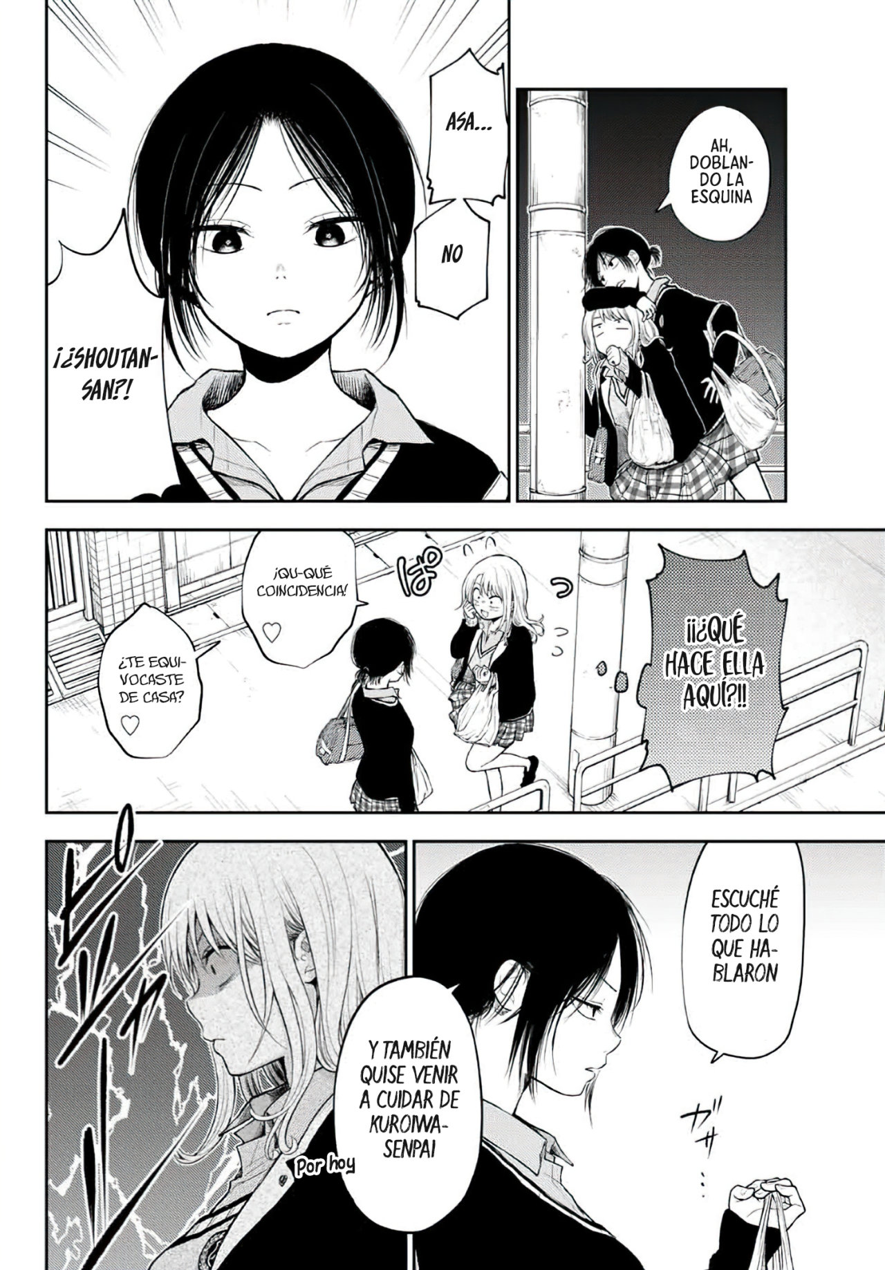 Kuroiwa Medaka Ni Watashi No Kawaii Ga Tsuujinai Capitulo 19: Enfermera y ese tipo página 8