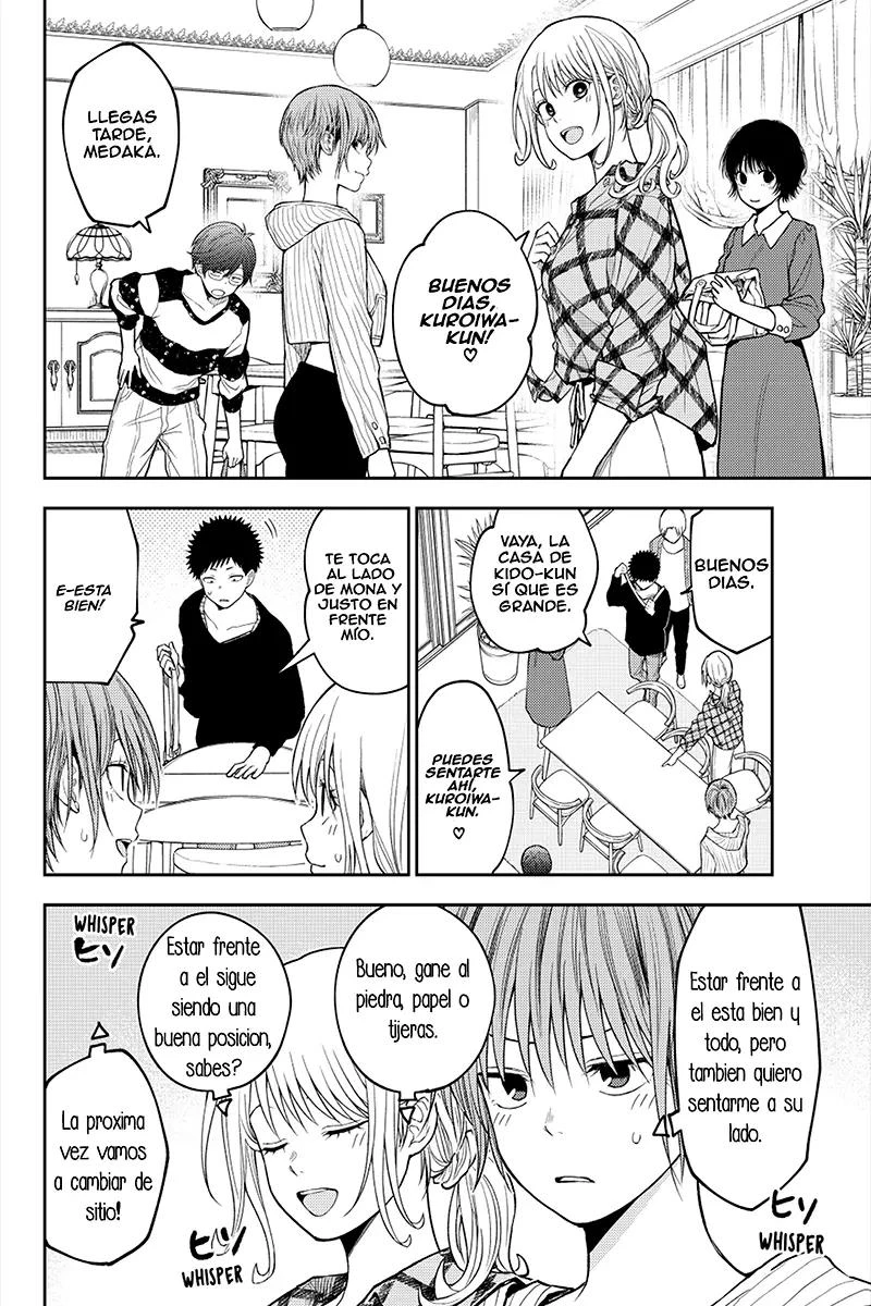 Kuroiwa Medaka Ni Watashi No Kawaii Ga Tsuujinai Capitulo 190 página 4