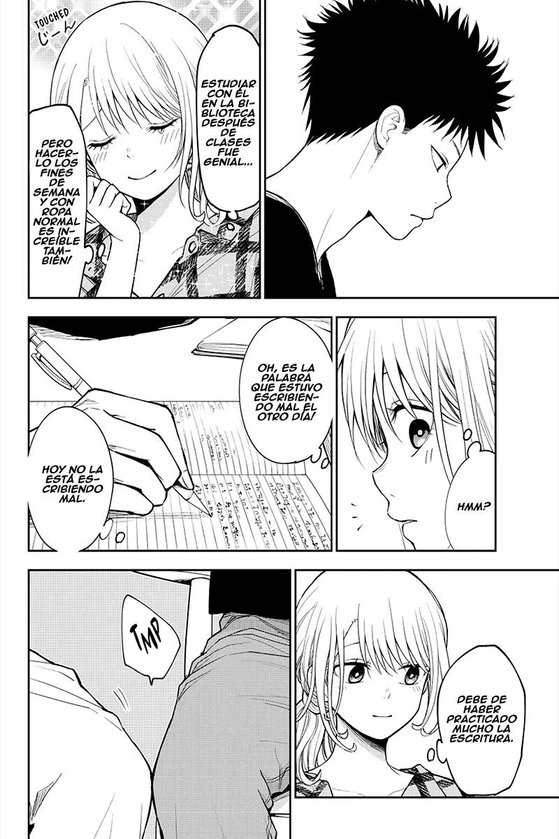 Kuroiwa Medaka Ni Watashi No Kawaii Ga Tsuujinai Capitulo 190 página 6