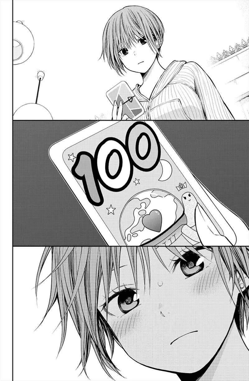 Kuroiwa Medaka Ni Watashi No Kawaii Ga Tsuujinai Capitulo 191 página 14