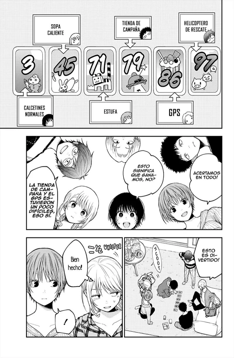 Kuroiwa Medaka Ni Watashi No Kawaii Ga Tsuujinai Capitulo 191 página 3