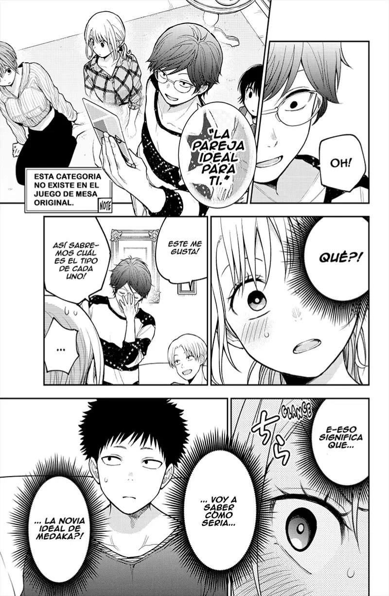 Kuroiwa Medaka Ni Watashi No Kawaii Ga Tsuujinai Capitulo 191 página 5