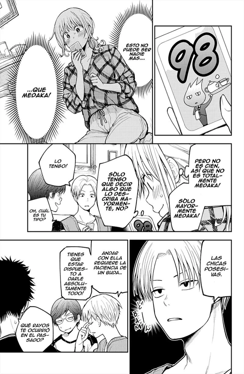 Kuroiwa Medaka Ni Watashi No Kawaii Ga Tsuujinai Capitulo 191 página 7