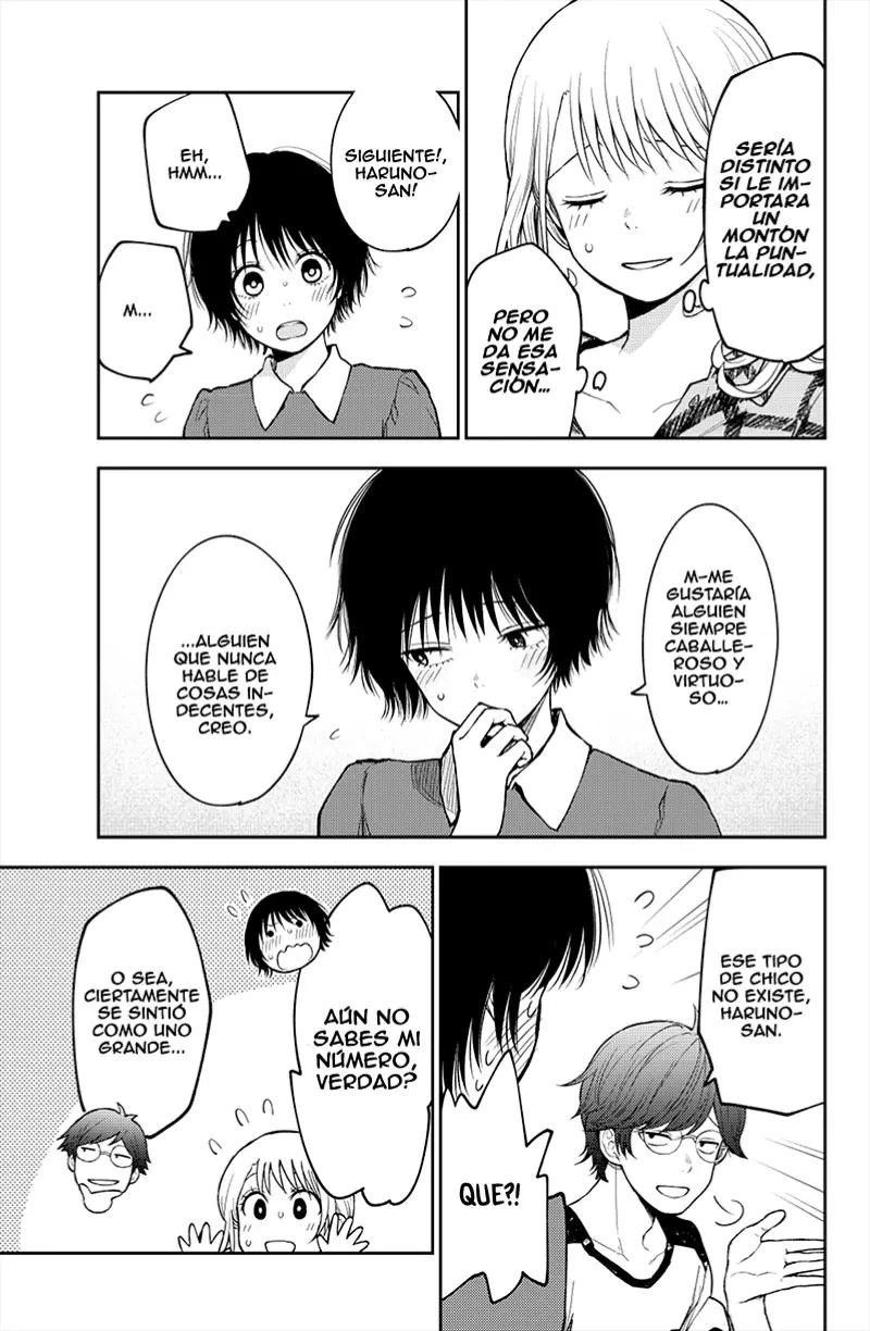 Kuroiwa Medaka Ni Watashi No Kawaii Ga Tsuujinai Capitulo 191 página 9