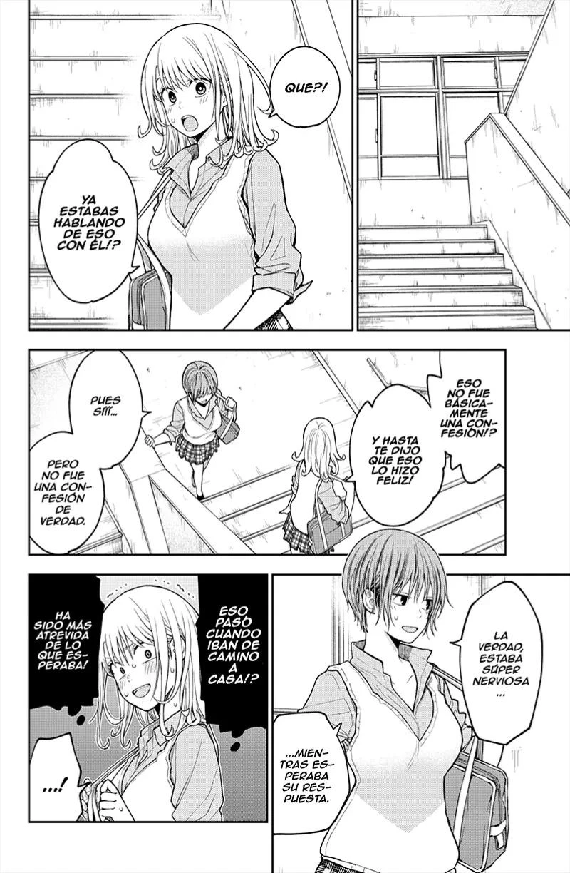 Kuroiwa Medaka Ni Watashi No Kawaii Ga Tsuujinai Capitulo 195 página 2