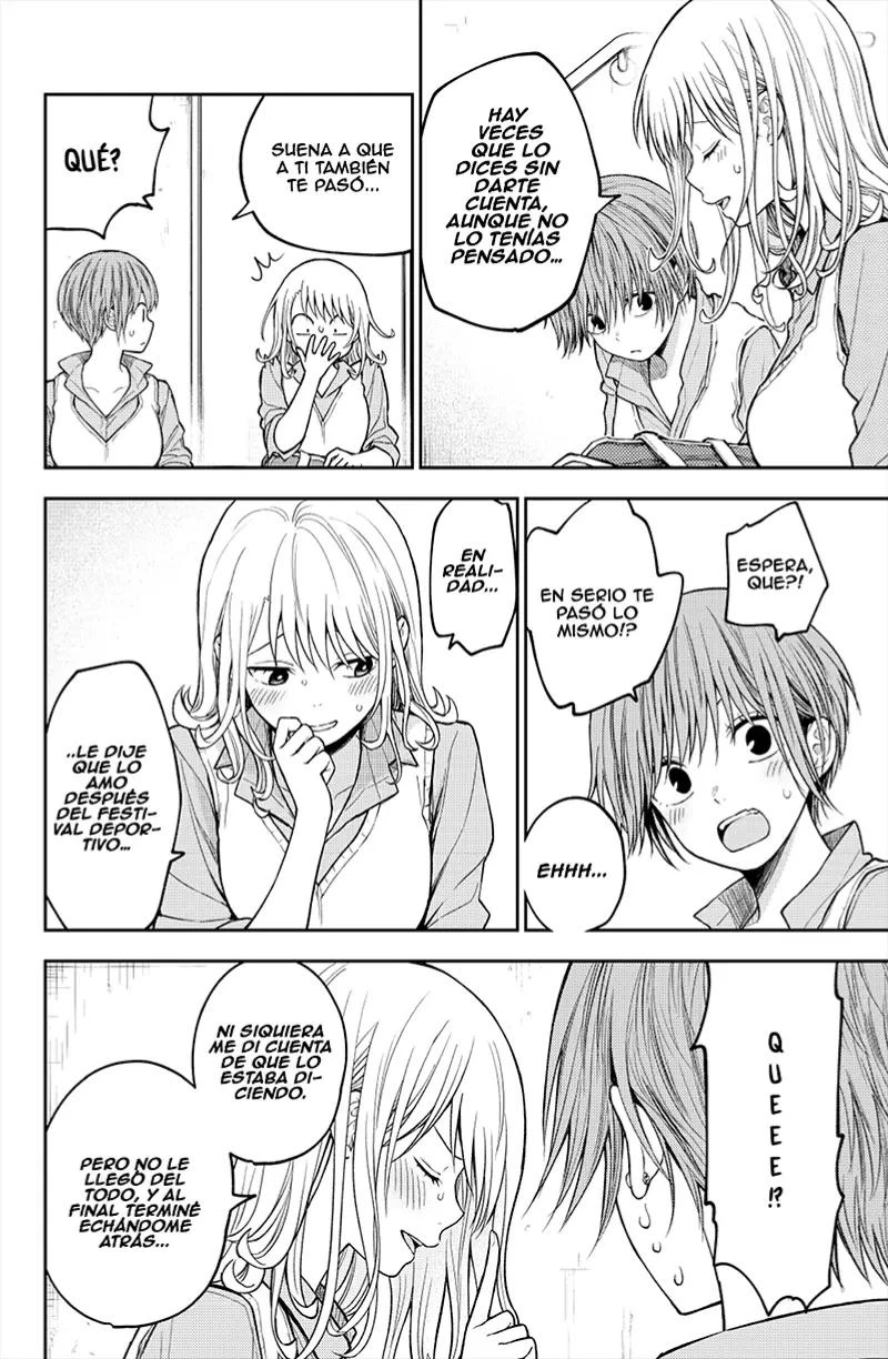 Kuroiwa Medaka Ni Watashi No Kawaii Ga Tsuujinai Capitulo 195 página 4