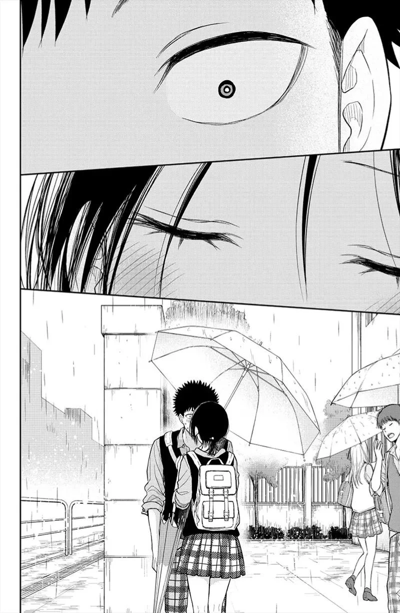 Kuroiwa Medaka Ni Watashi No Kawaii Ga Tsuujinai Capitulo 199 página 14