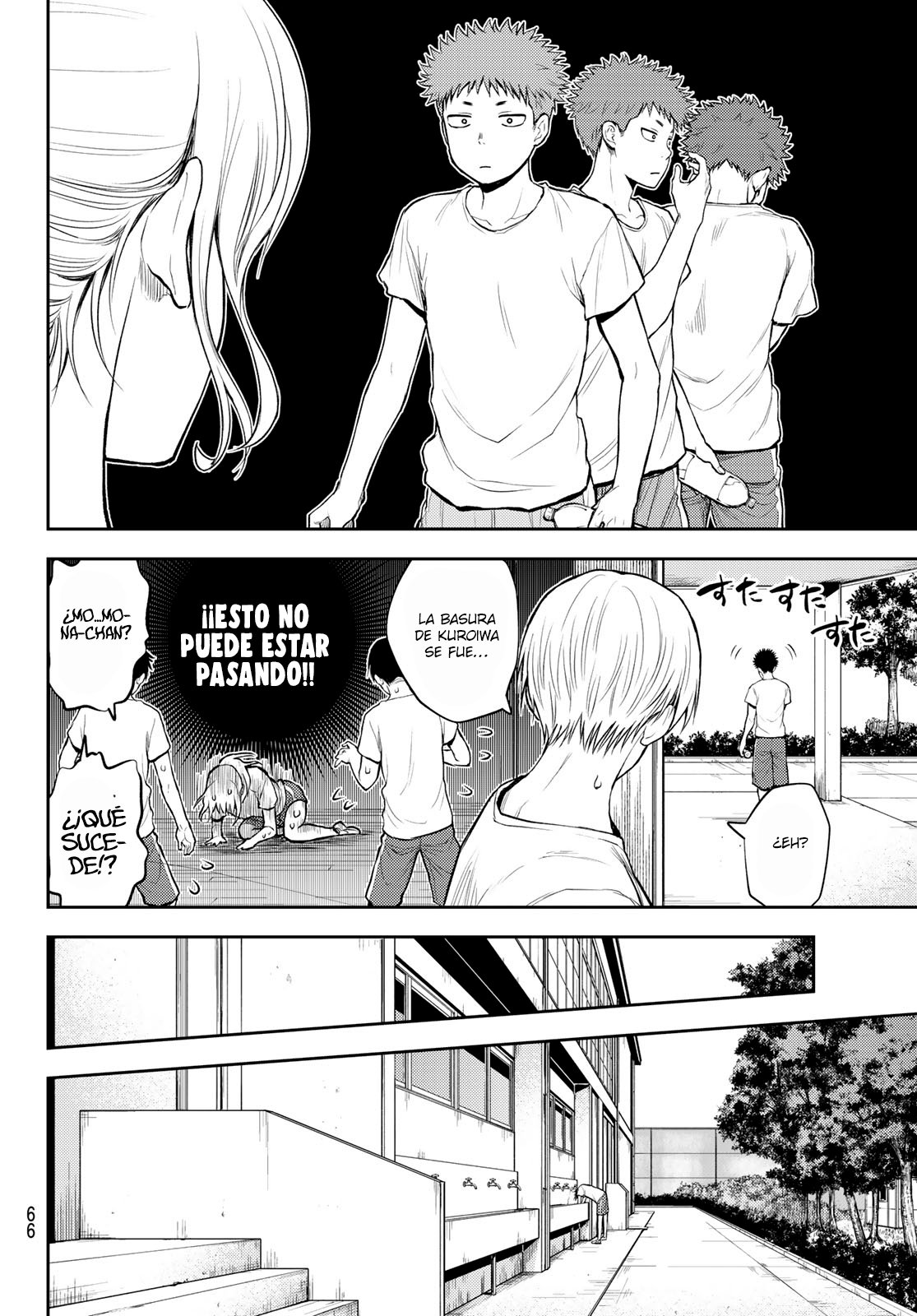 Kuroiwa Medaka Ni Watashi No Kawaii Ga Tsuujinai Capitulo 2: Educación Física con este chico. página 13