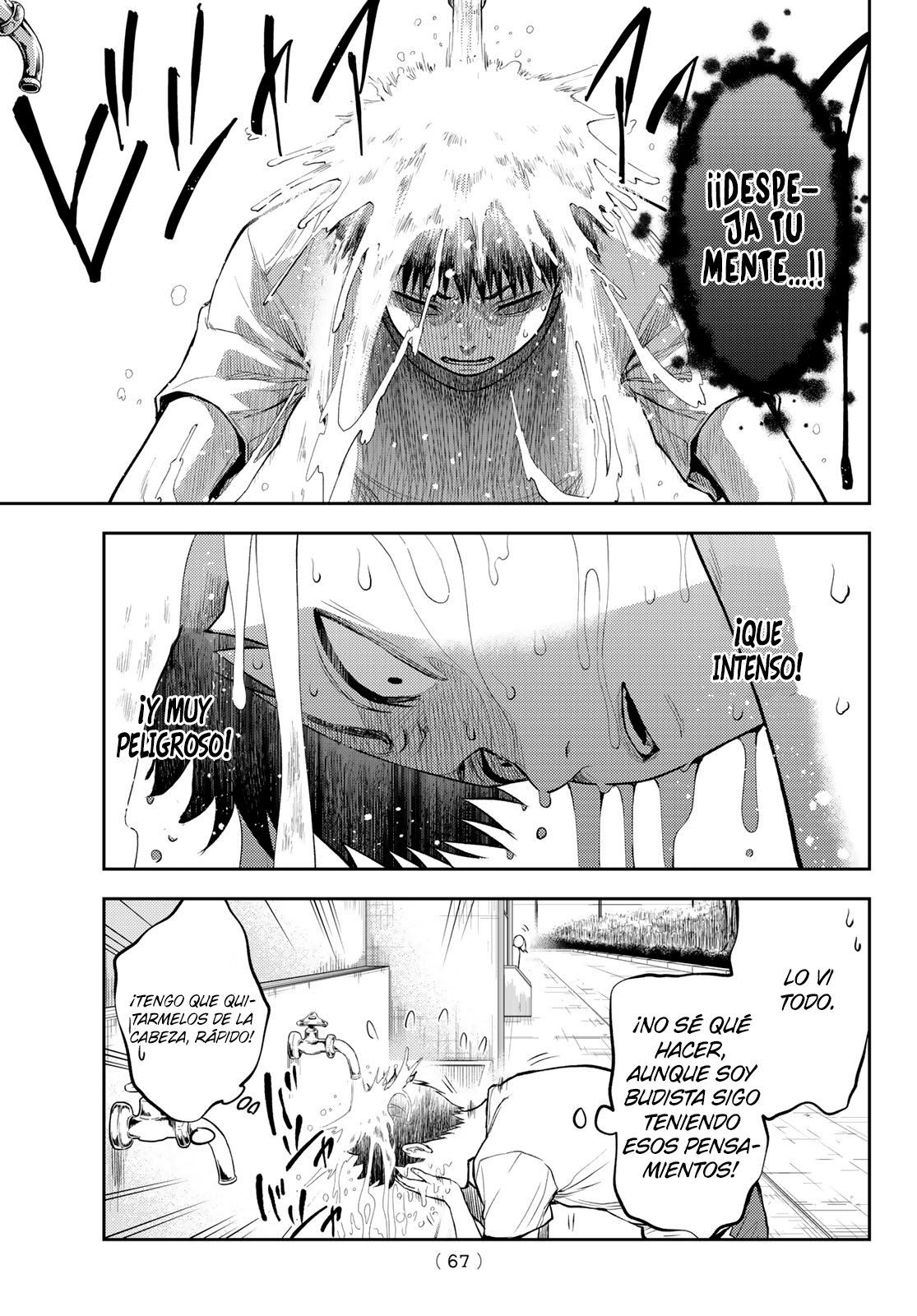 Kuroiwa Medaka Ni Watashi No Kawaii Ga Tsuujinai Capitulo 2: Educación Física con este chico. página 14