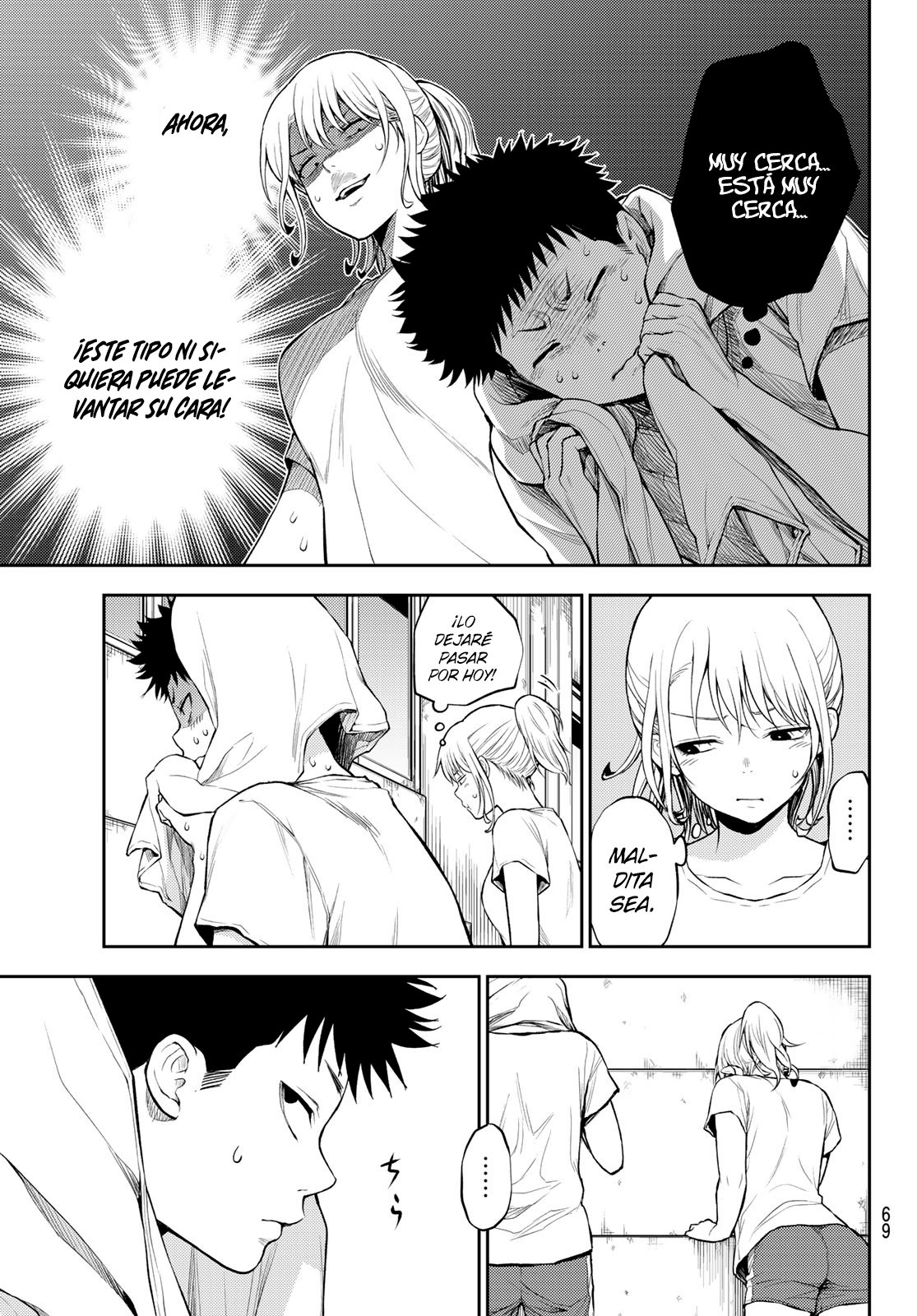 Kuroiwa Medaka Ni Watashi No Kawaii Ga Tsuujinai Capitulo 2: Educación Física con este chico. página 16