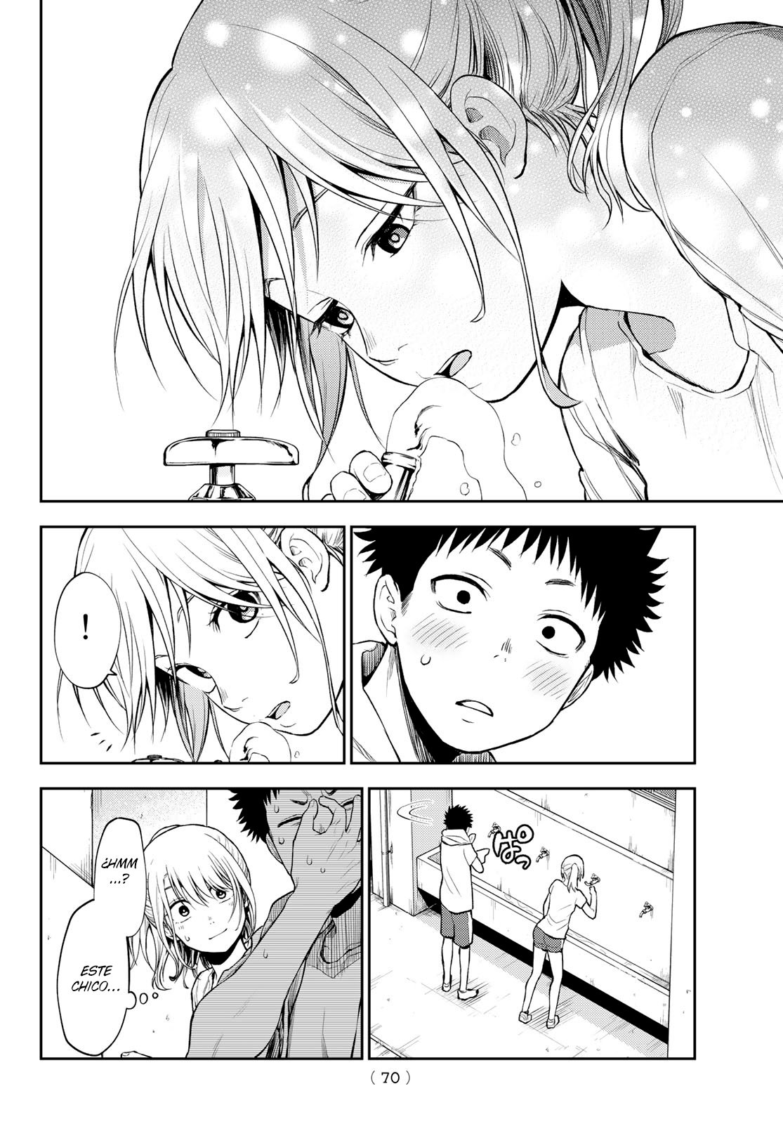 Kuroiwa Medaka Ni Watashi No Kawaii Ga Tsuujinai Capitulo 2: Educación Física con este chico. página 17