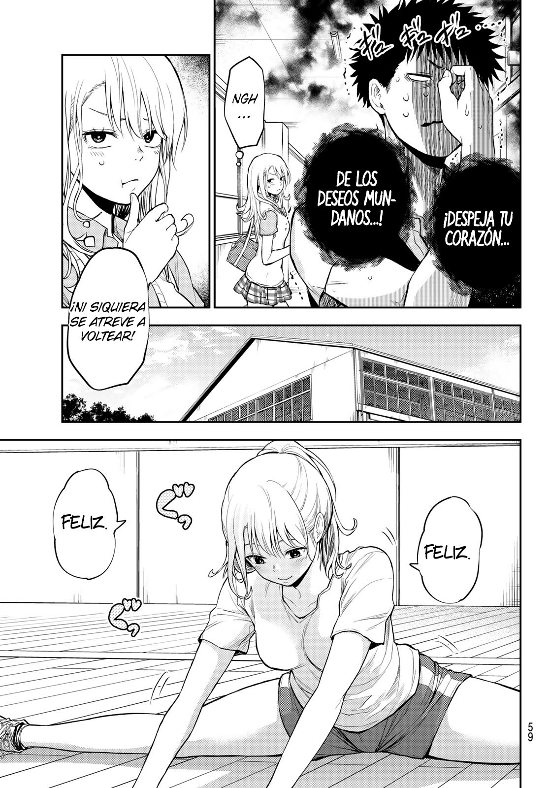 Kuroiwa Medaka Ni Watashi No Kawaii Ga Tsuujinai Capitulo 2: Educación Física con este chico. página 6