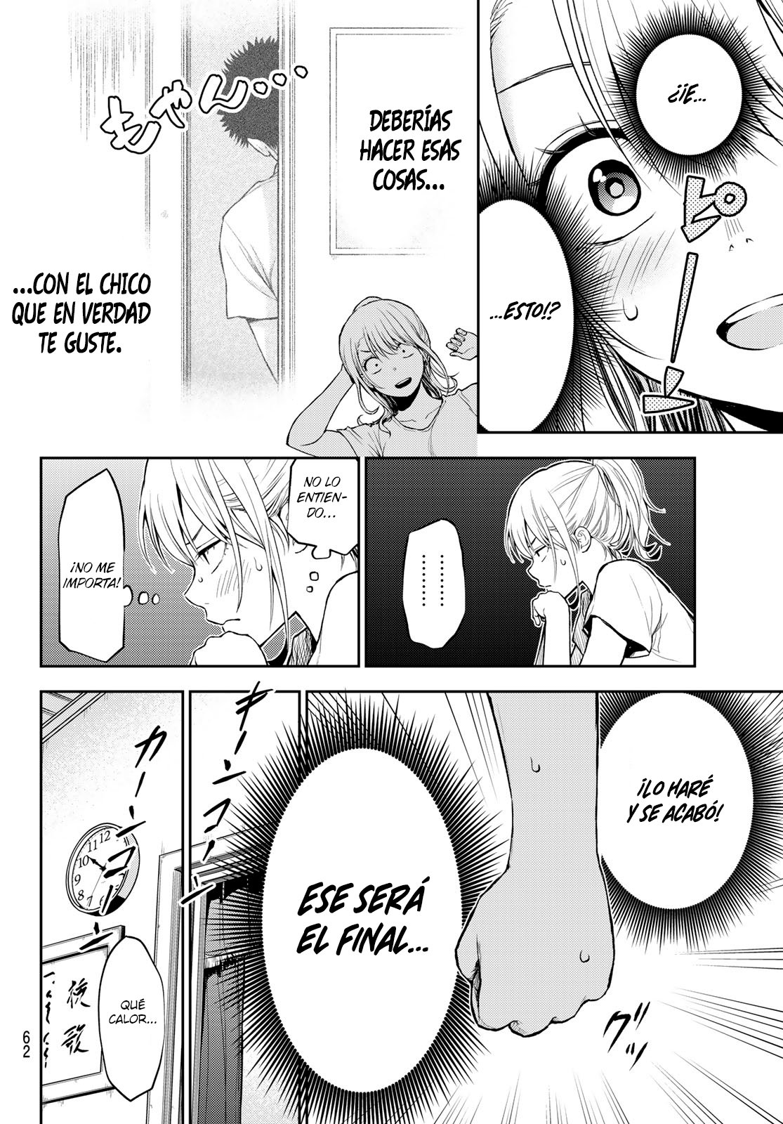 Kuroiwa Medaka Ni Watashi No Kawaii Ga Tsuujinai Capitulo 2: Educación Física con este chico. página 9