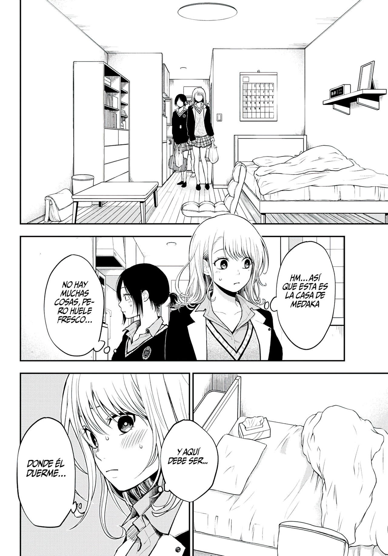 Kuroiwa Medaka Ni Watashi No Kawaii Ga Tsuujinai Capitulo 20: Confrontación de enfermeras y ese tipo página 5